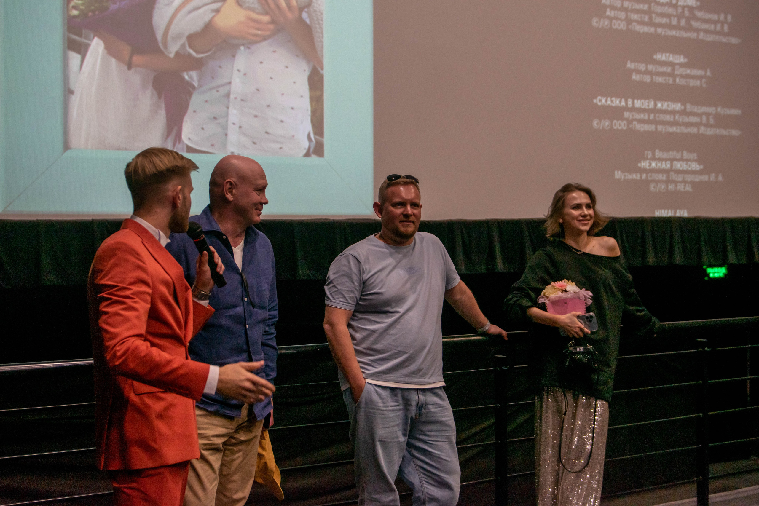 Премьера фильма «Праздники». ПаркХаус. Репортажный и студийный фотограф в Самаре и Тольятти Юлия Гнутова