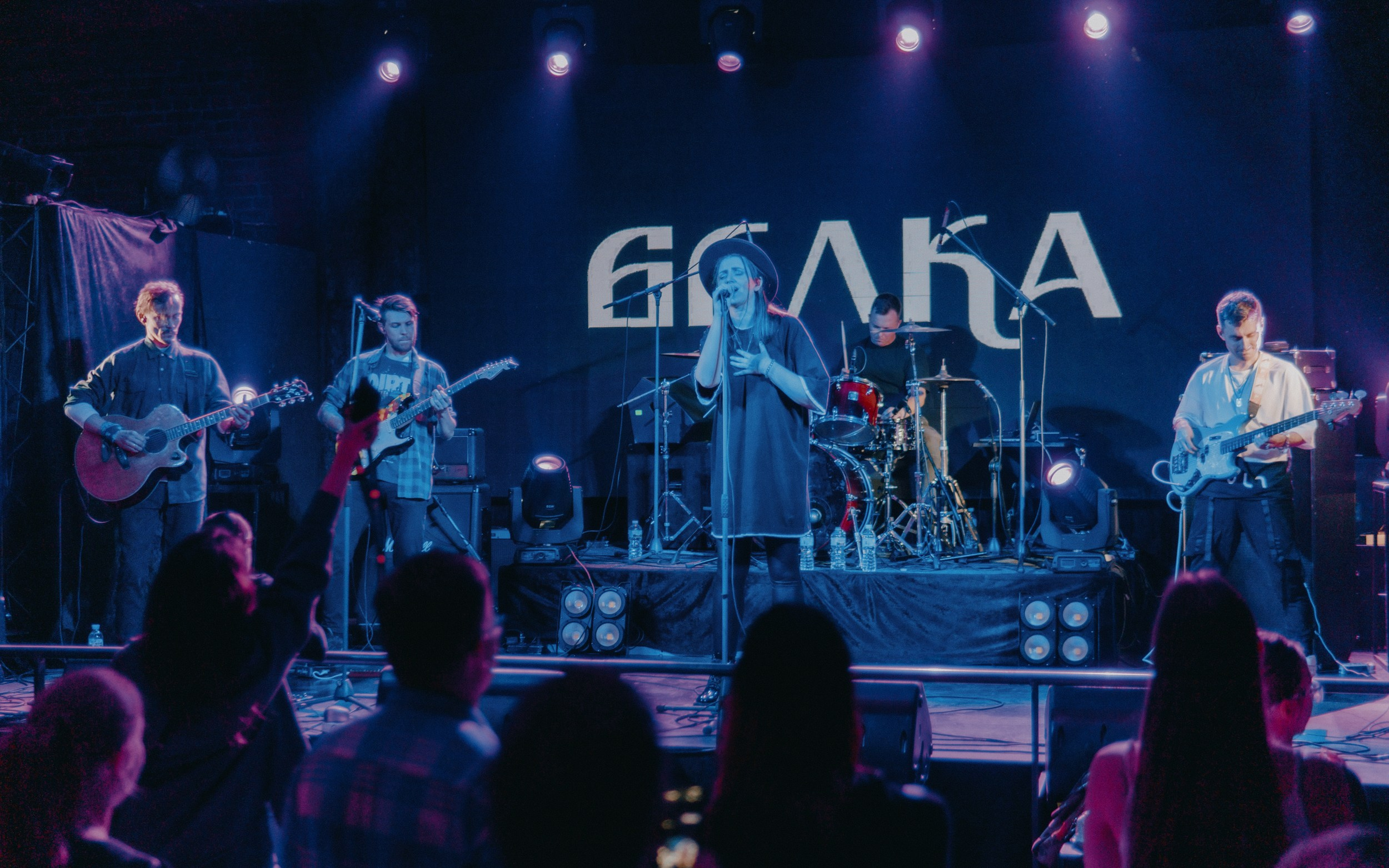 Collisium Showcase 2023