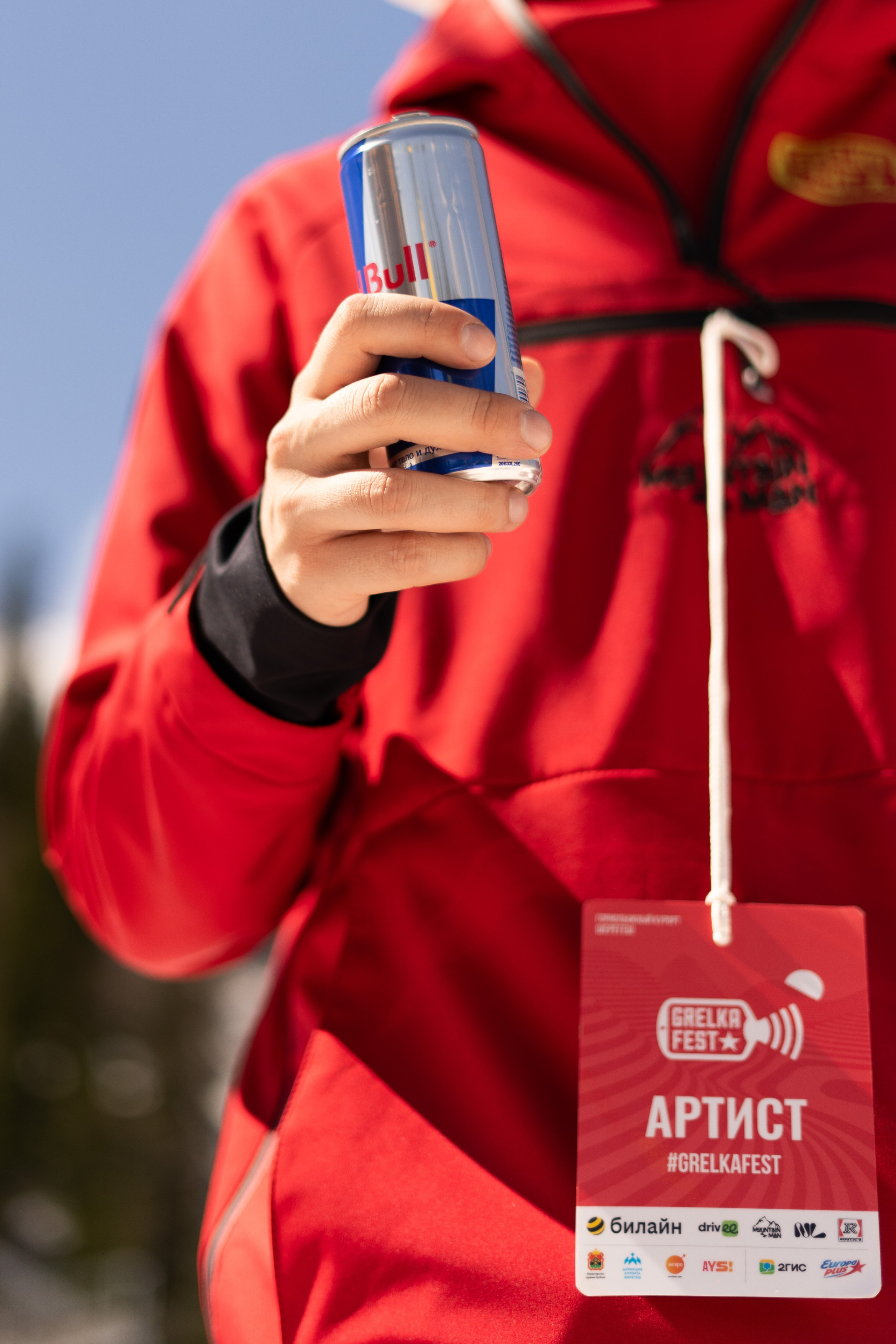 Грелка 16.04.24. Анастасия Паршукова — фотограф Шерегеш Новосибирск