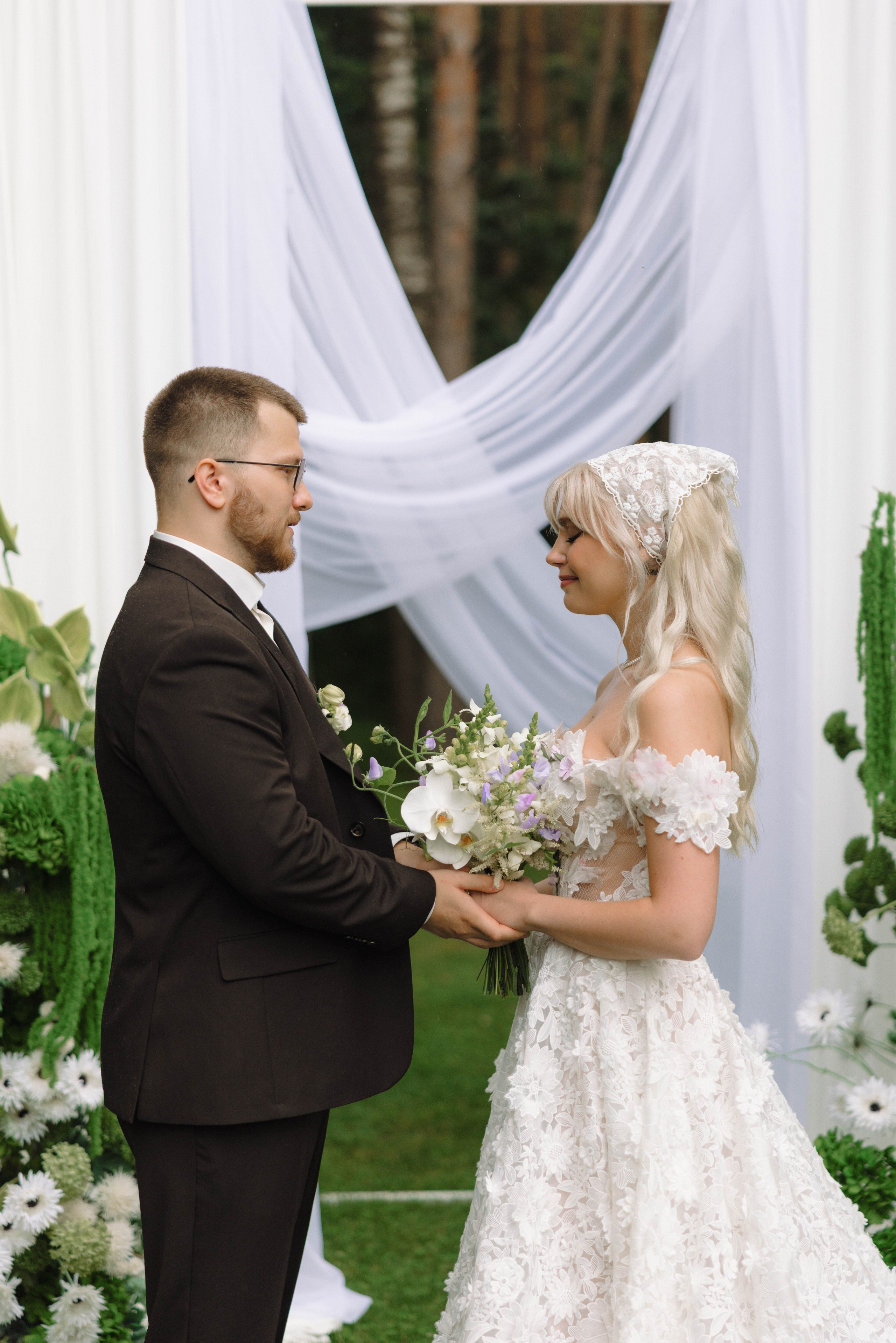 Зеленый сад