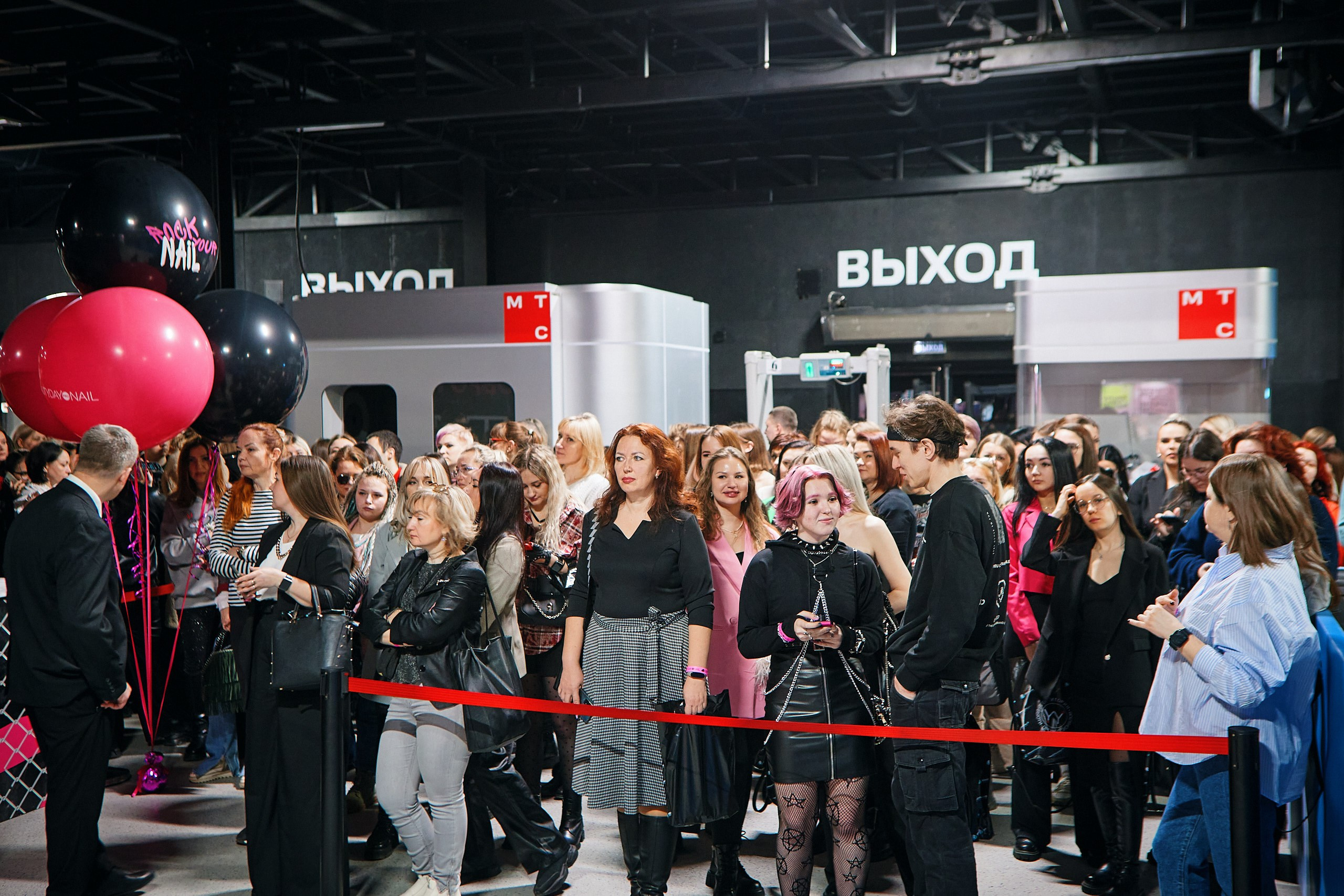 Конгресс Beauty Day Nails 2024. Фотограф Валерий Сабрам