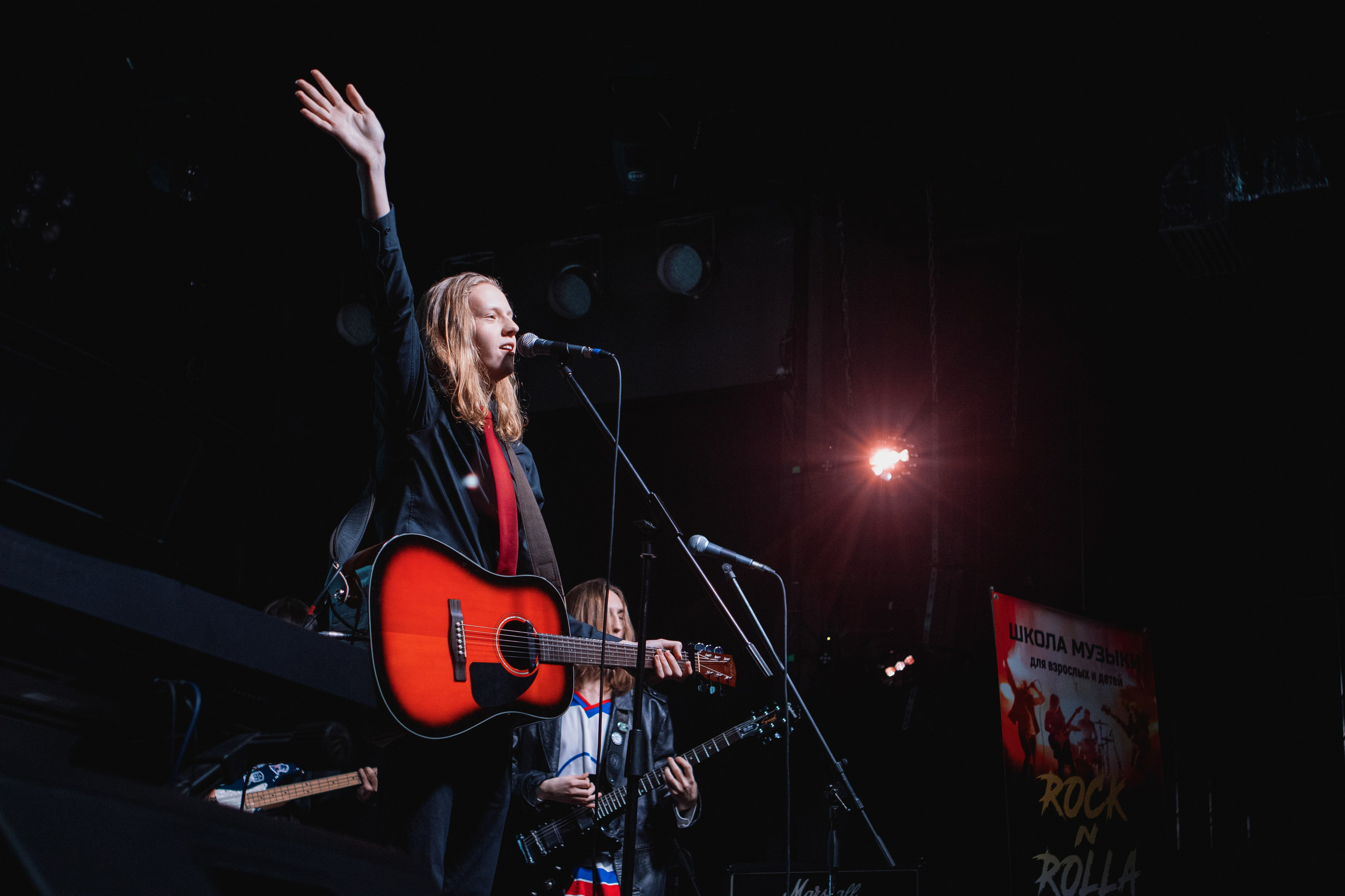 Отчетный концерт школы музыки «Rocknrolla». Фотограф в Тюмени Лизавета Сапицкая