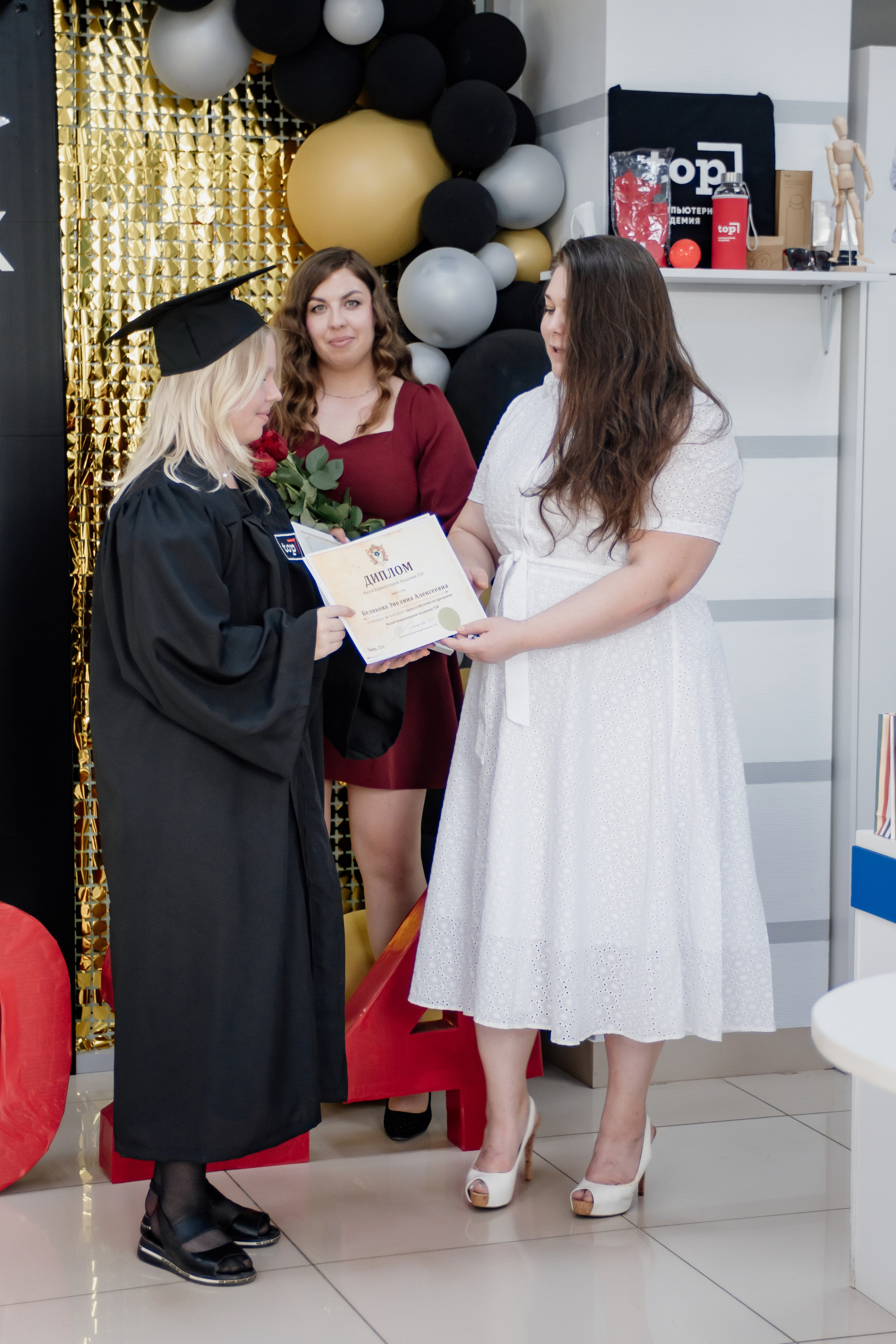 Выпускной: компьютерная академия Топ. Фотограф в Твери Дементьева Анастасия
