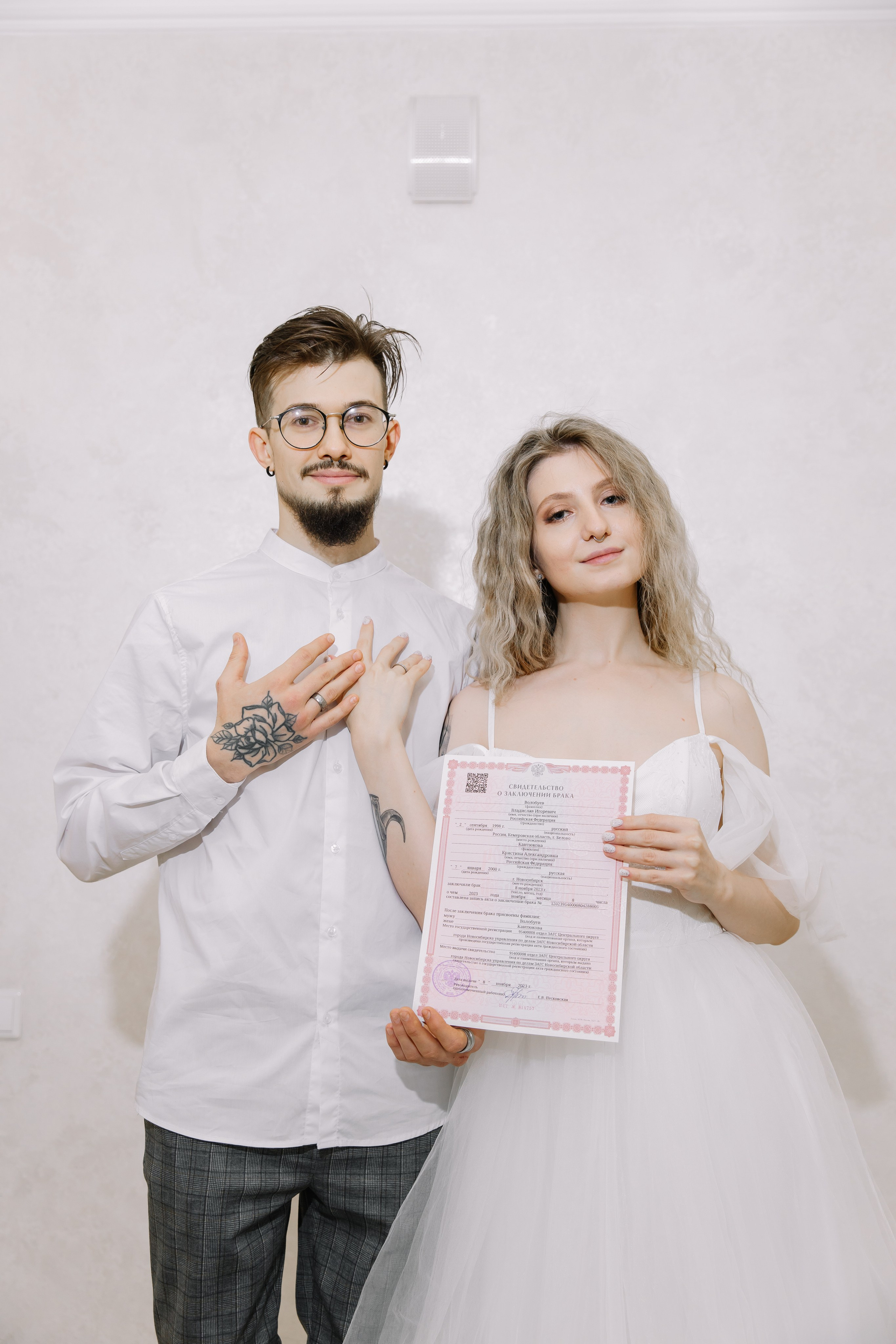 ЦЕНТРАЛЬНЫЙ ЗАГС НОВОСИБИРСКА Влад & Кристина. Свадебный фотограф в Новосибирске Лидия Александровна