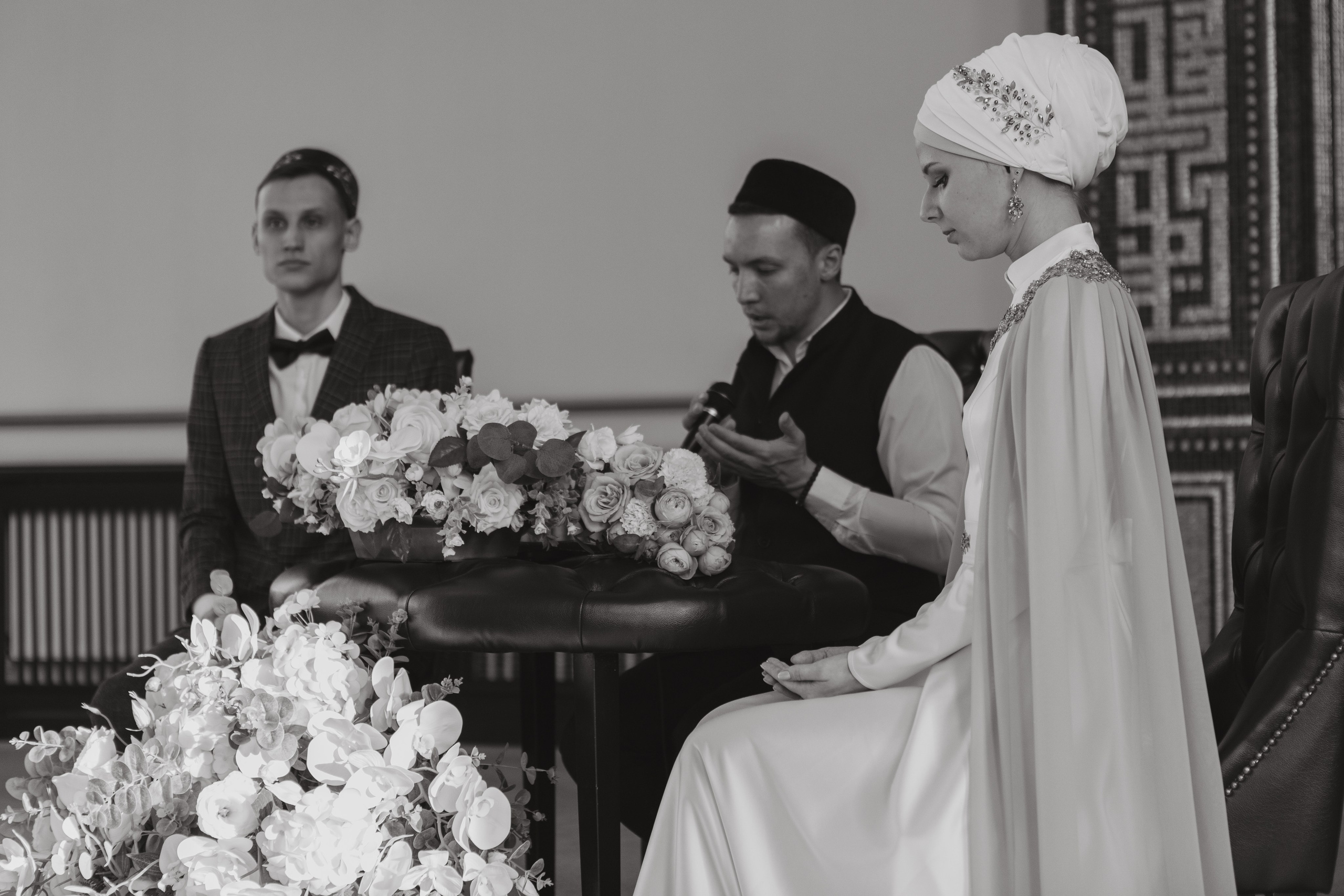 Nikah. Главная