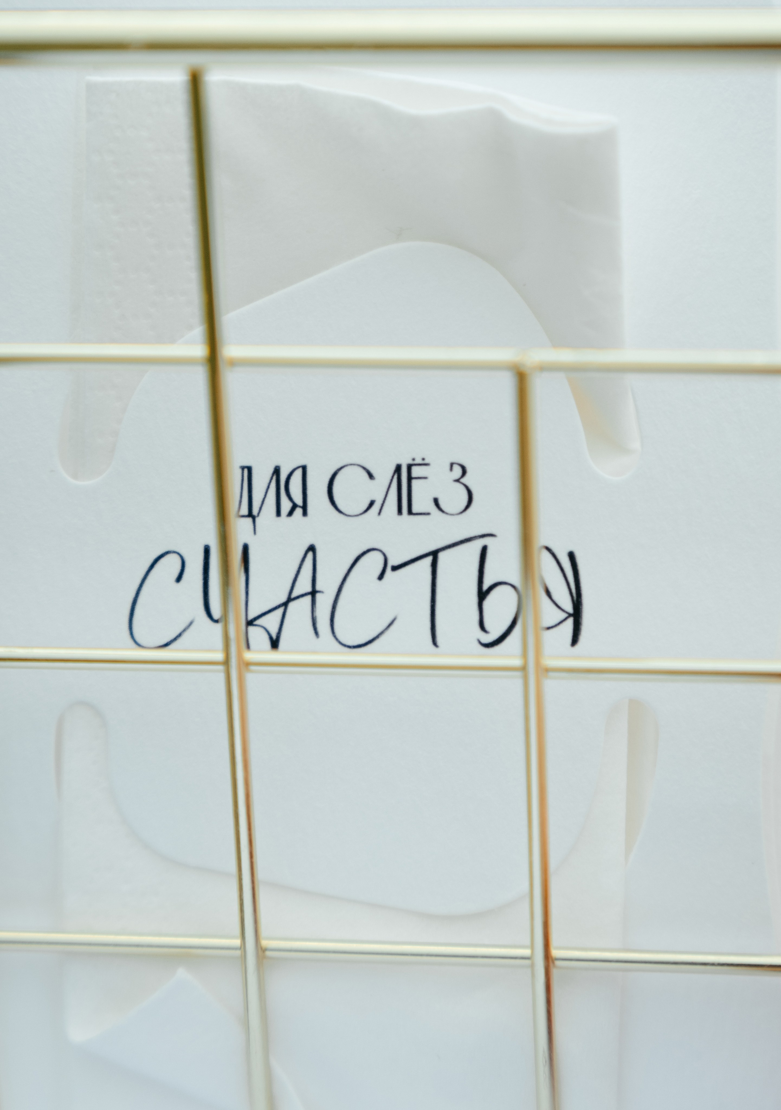 Свадебные серии. Свадебный фотограф Астрахань Рамиль Хабибуллин