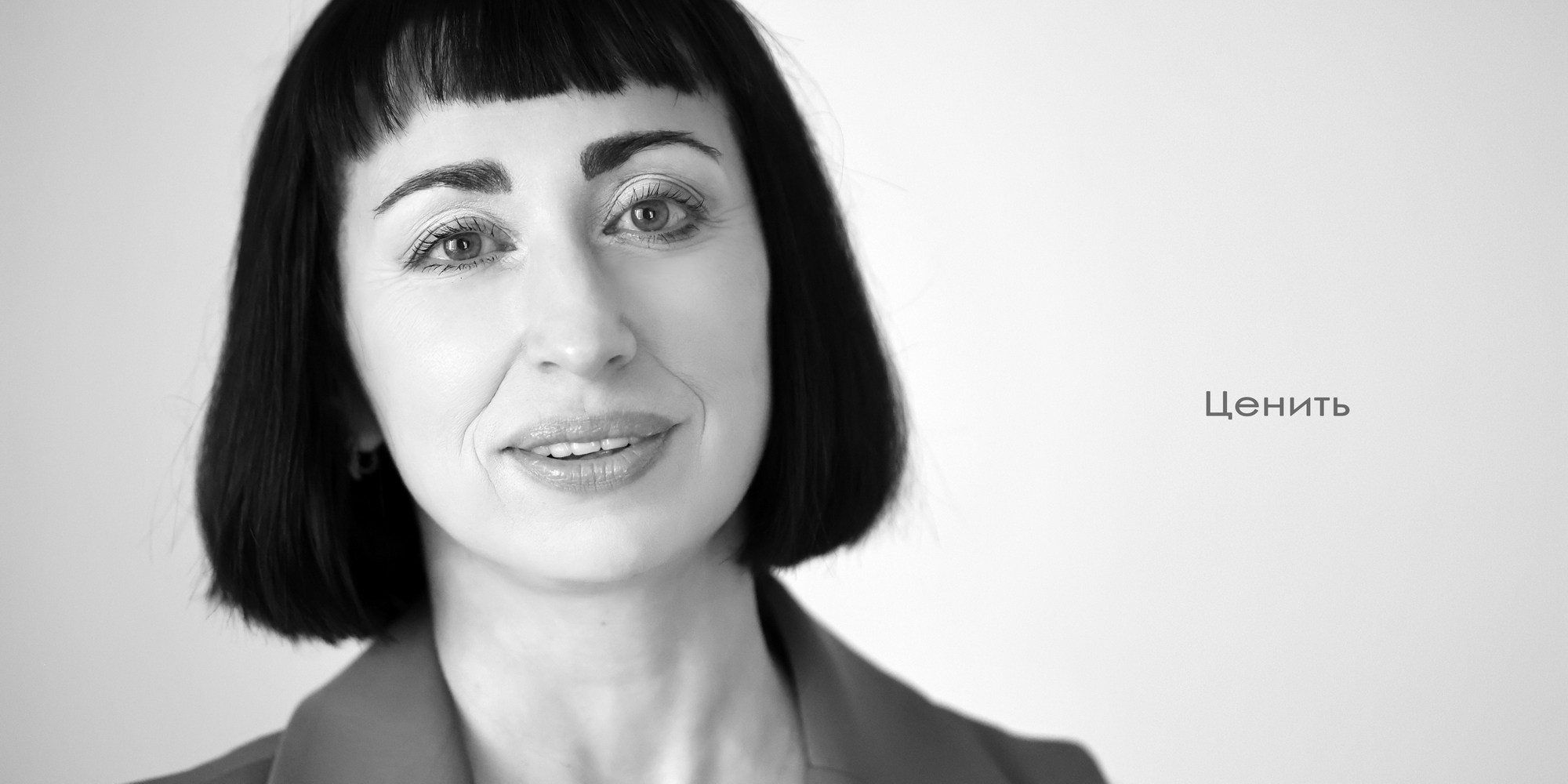 Портреты. ЗЕРКАЛО ГОРОДА — социальный фото- проект Нижнего Новгорода о счастье, любви и доброте друг к другу