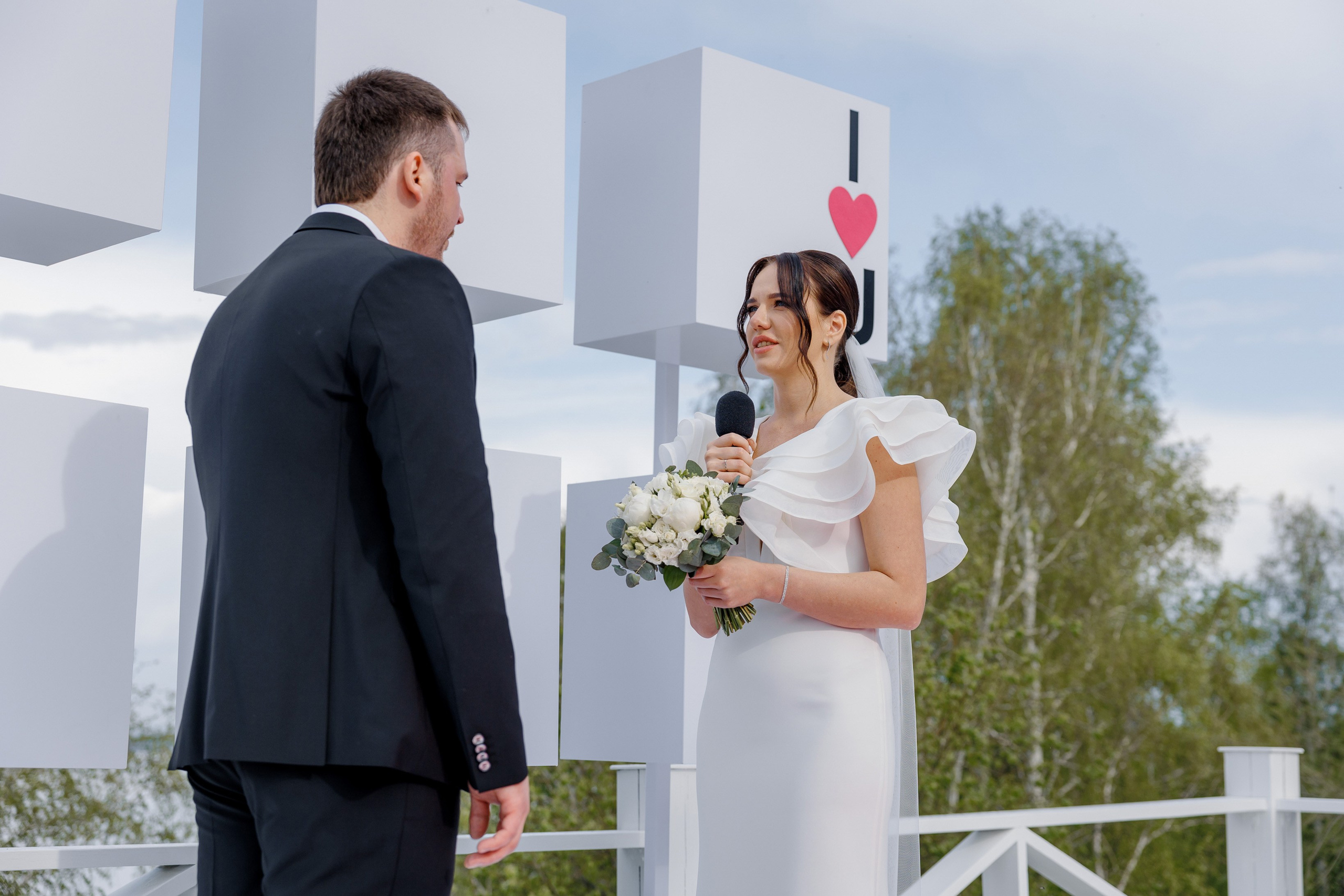 Ваня и Ульяна. Свадебный фотограф в Иркутске Сапаров Александр