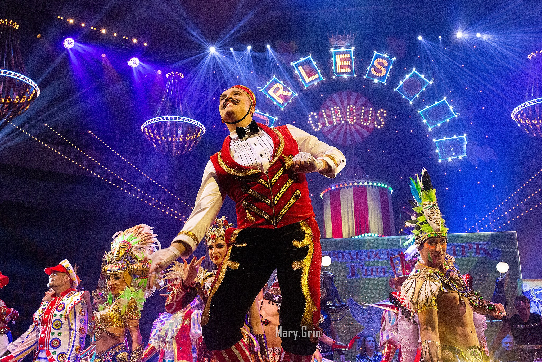 Цирк Гии Эрадзе. Детский и семейный фотограф, фотограф мероприятий Нижний Новгород