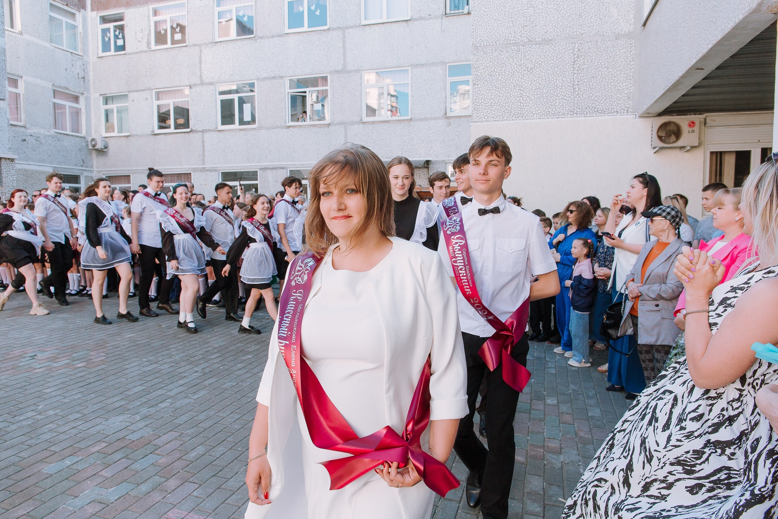 11 класс 33 школа. Выпускные альбомы Натальи Бутко: Новороссийск, Анапа, Геленджик