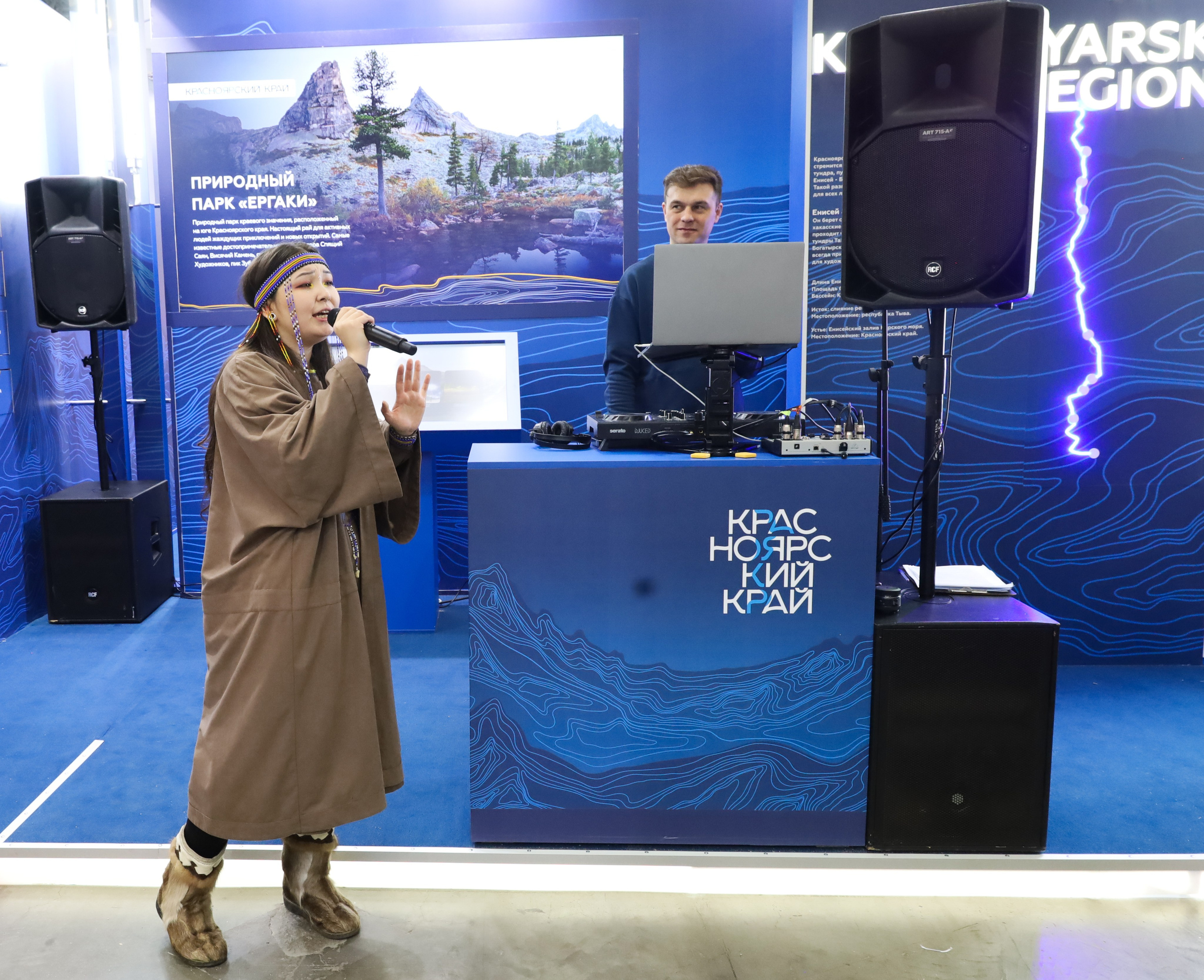 КРАСНОЯРСКИЙ КРАЙ НА ВЫСТАВКЕ MITT. Фотограф мероприятий Ирина Каширина