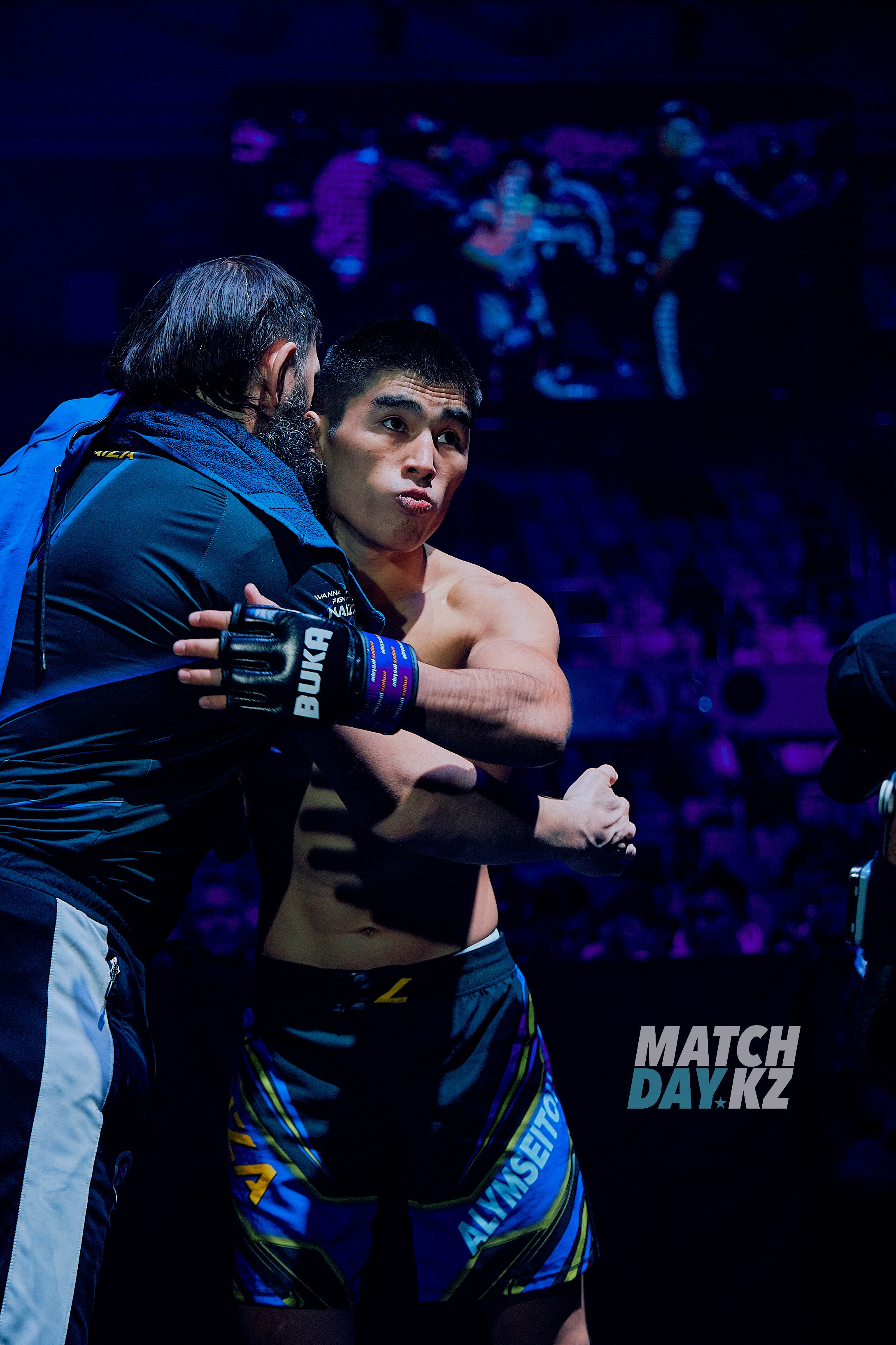 Naiza MMA (Astana) 6 December 2023. Professional photo & Event agency (Kazakhstan, Astana)