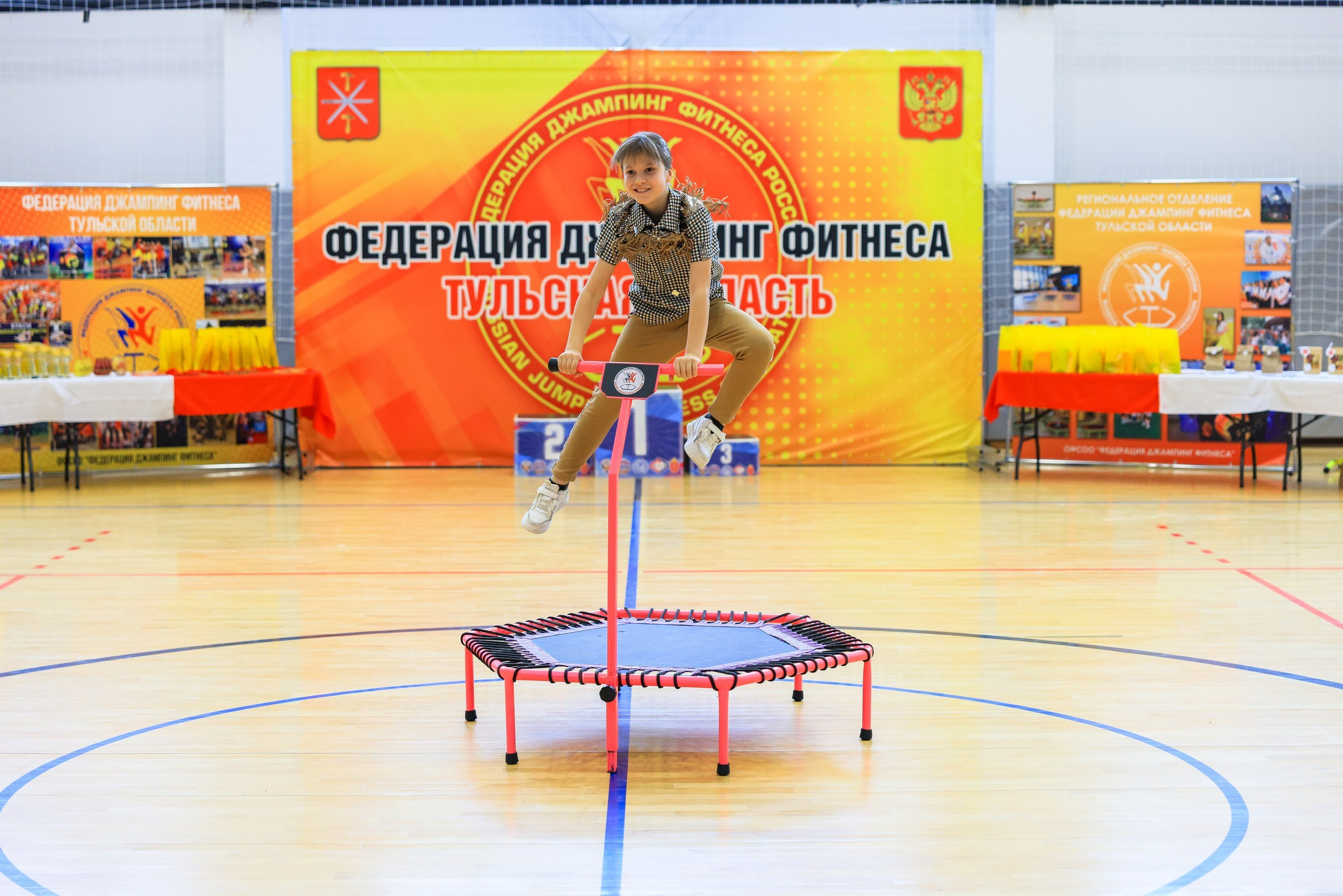 Фитнес Джампинг Соренования ЦФО. Фотограф в Туле Крупский АнДРей. Фотостудия «КАДР71» в Туле