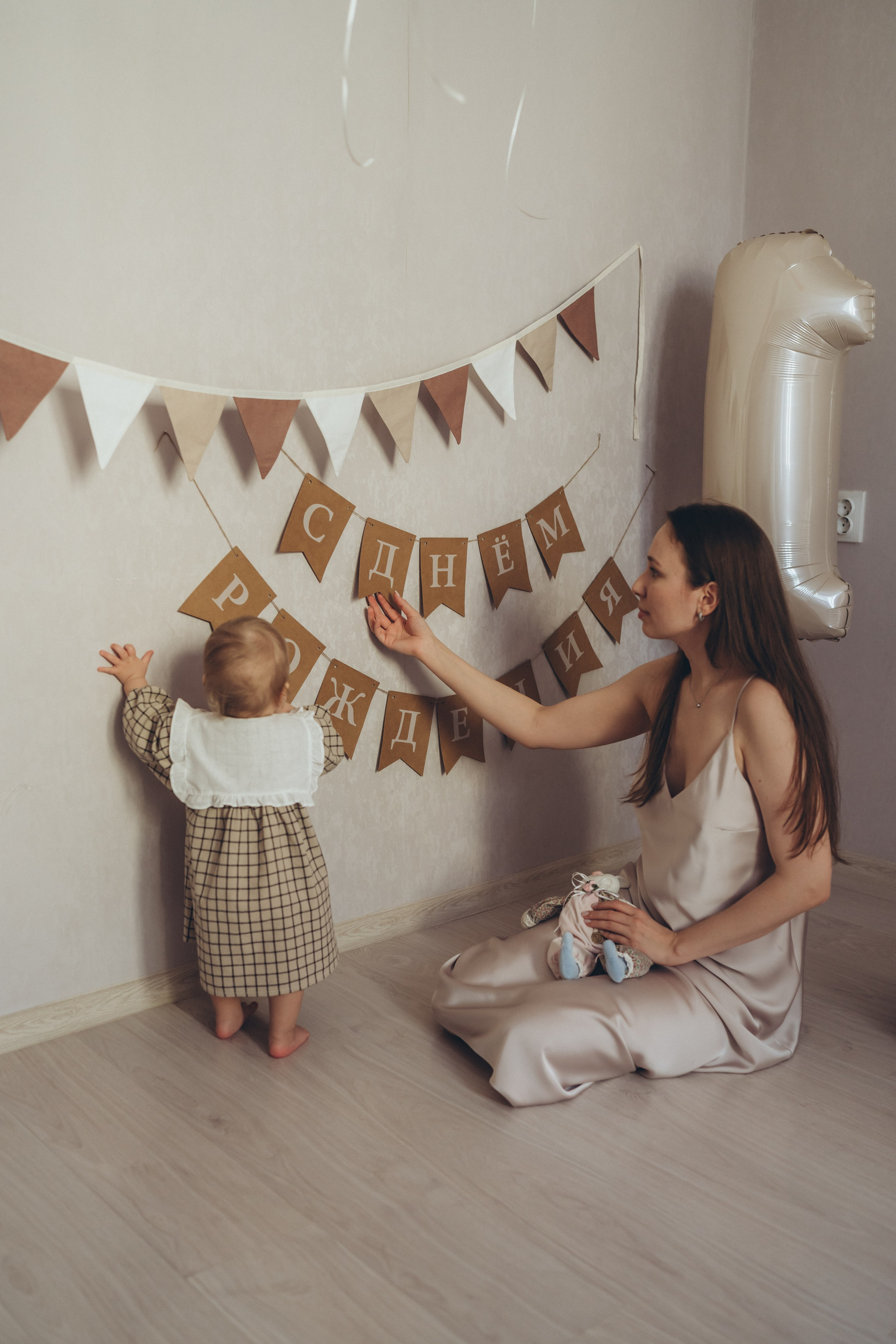 Василисе 1. Первый юбилей. Семейный фотограф в Ангарске/ Иркутске