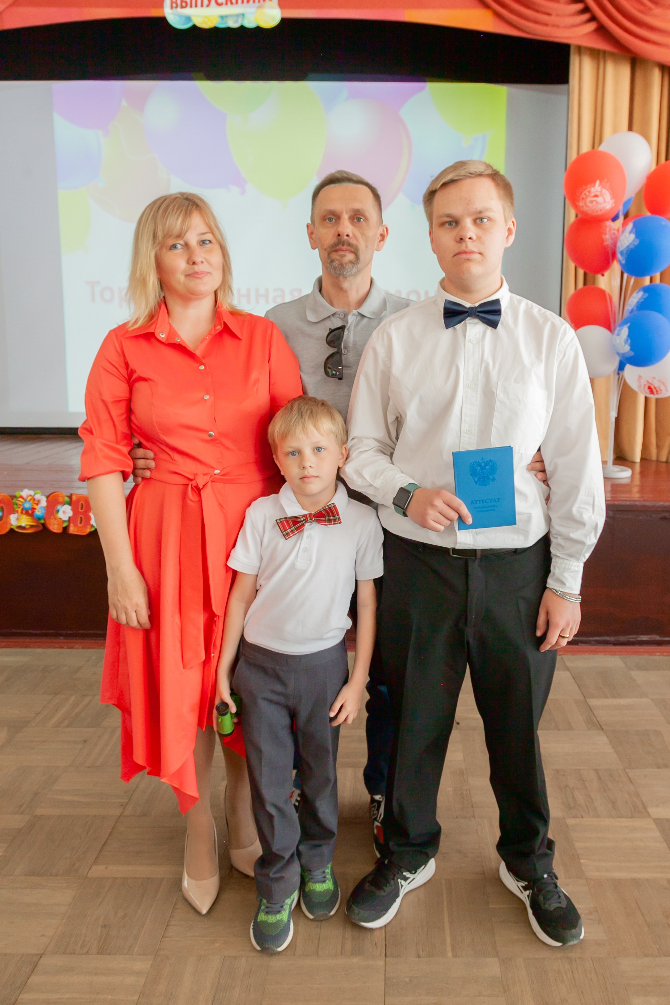 Вручение аттестатов. Фотограф Татьяна Воронова, Детские и Семейные фото