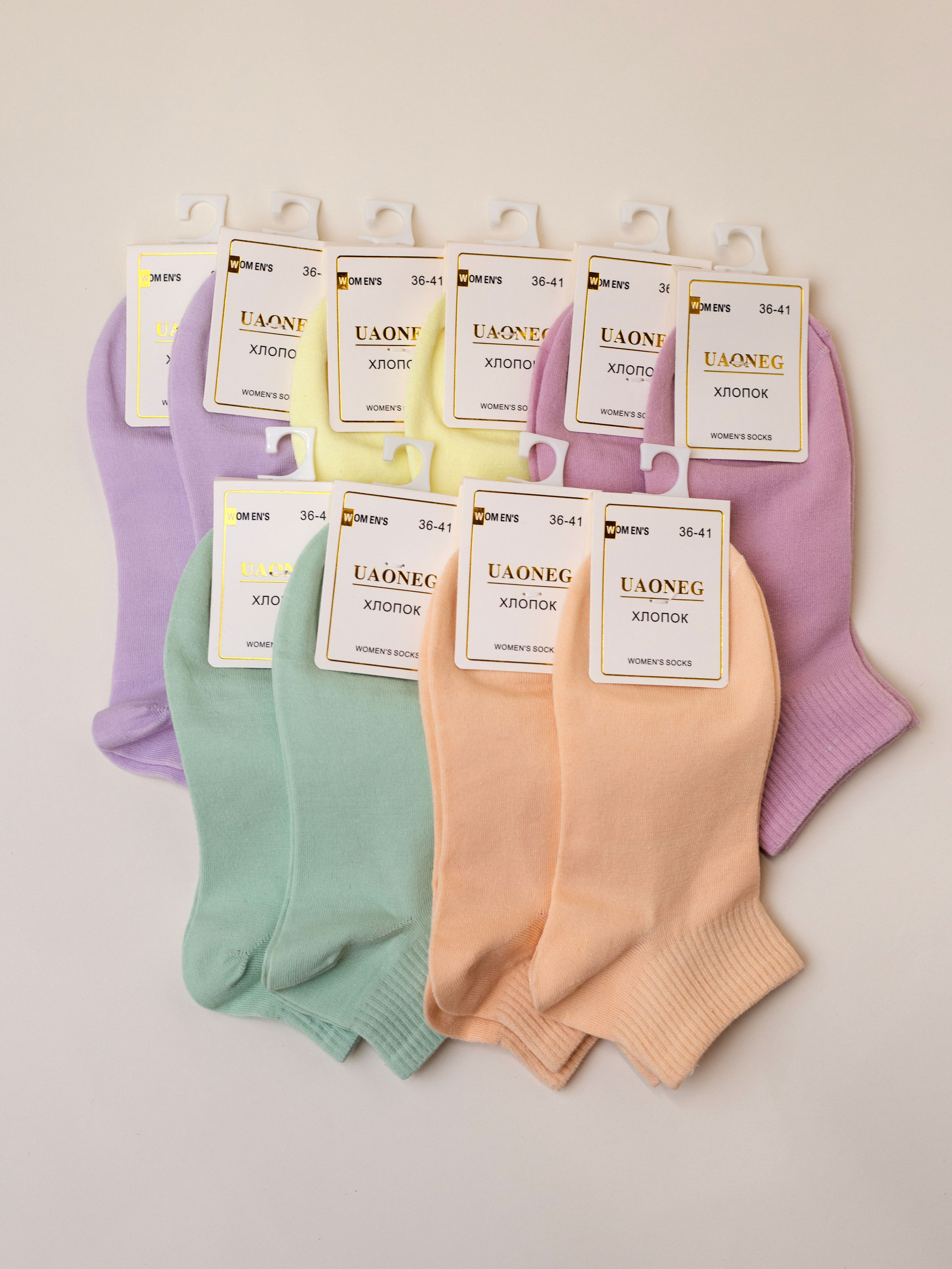 Носки. Фотограф для различных событий, проектов, маркетплейсов, сайтов и мероприятий в Екатеринбурге