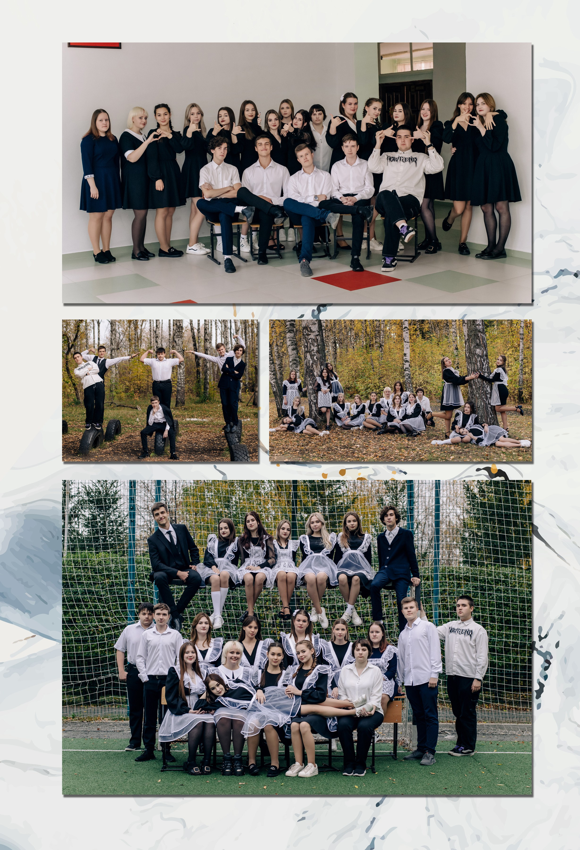 7 школа 11 Б — 2024 г. Фотограф — МАРИЯ МЕДВЕДЕВА