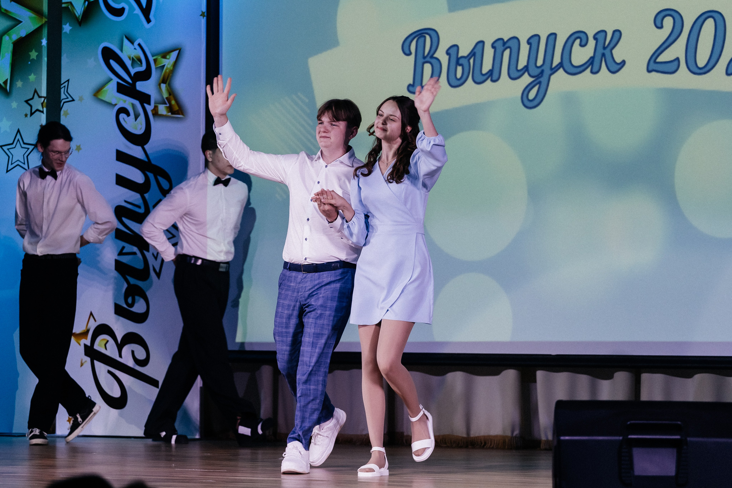 Выпускной 2025. Фотограф Кемерово | Сергей