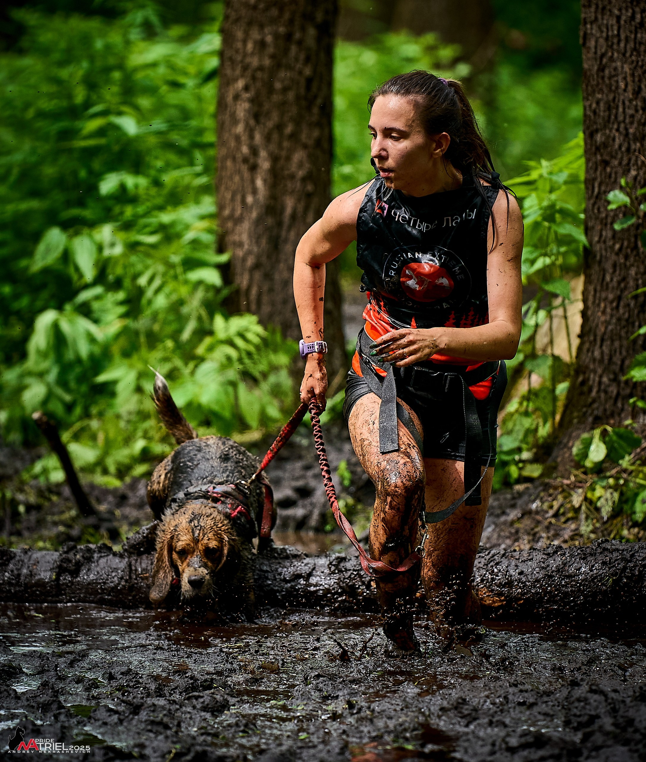 Russian Extreme Dog Trail — 2025