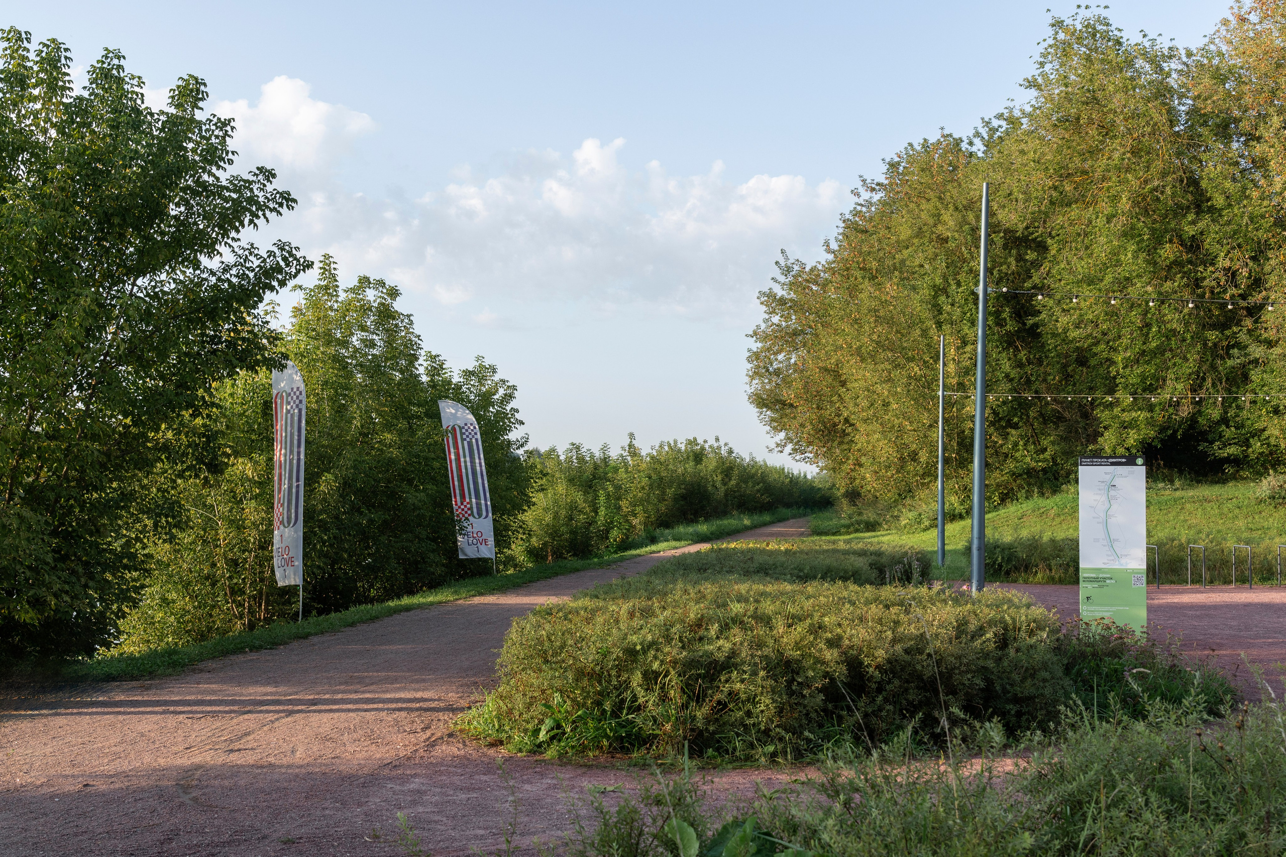 VELO1. Артамонов Александр | Архитектурный и ландшафтный фотограф