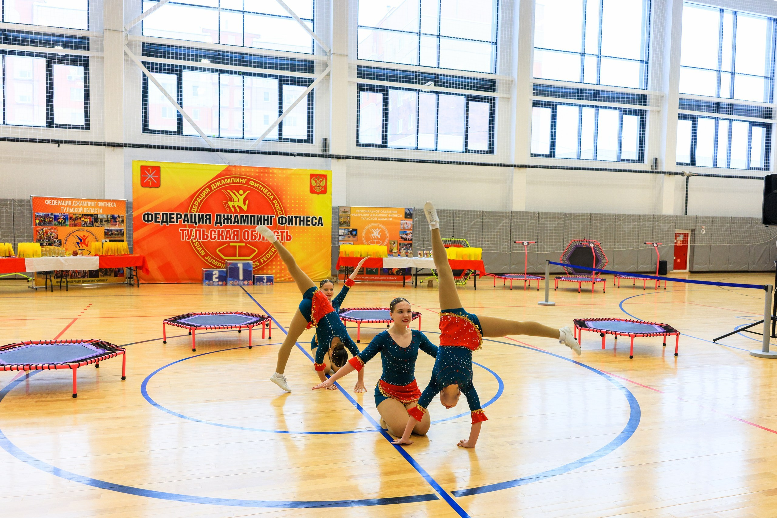 Фитнес Джампинг Соренования ЦФО. Фотограф в Туле Крупский АнДРей. Фотостудия «КАДР71» в Туле