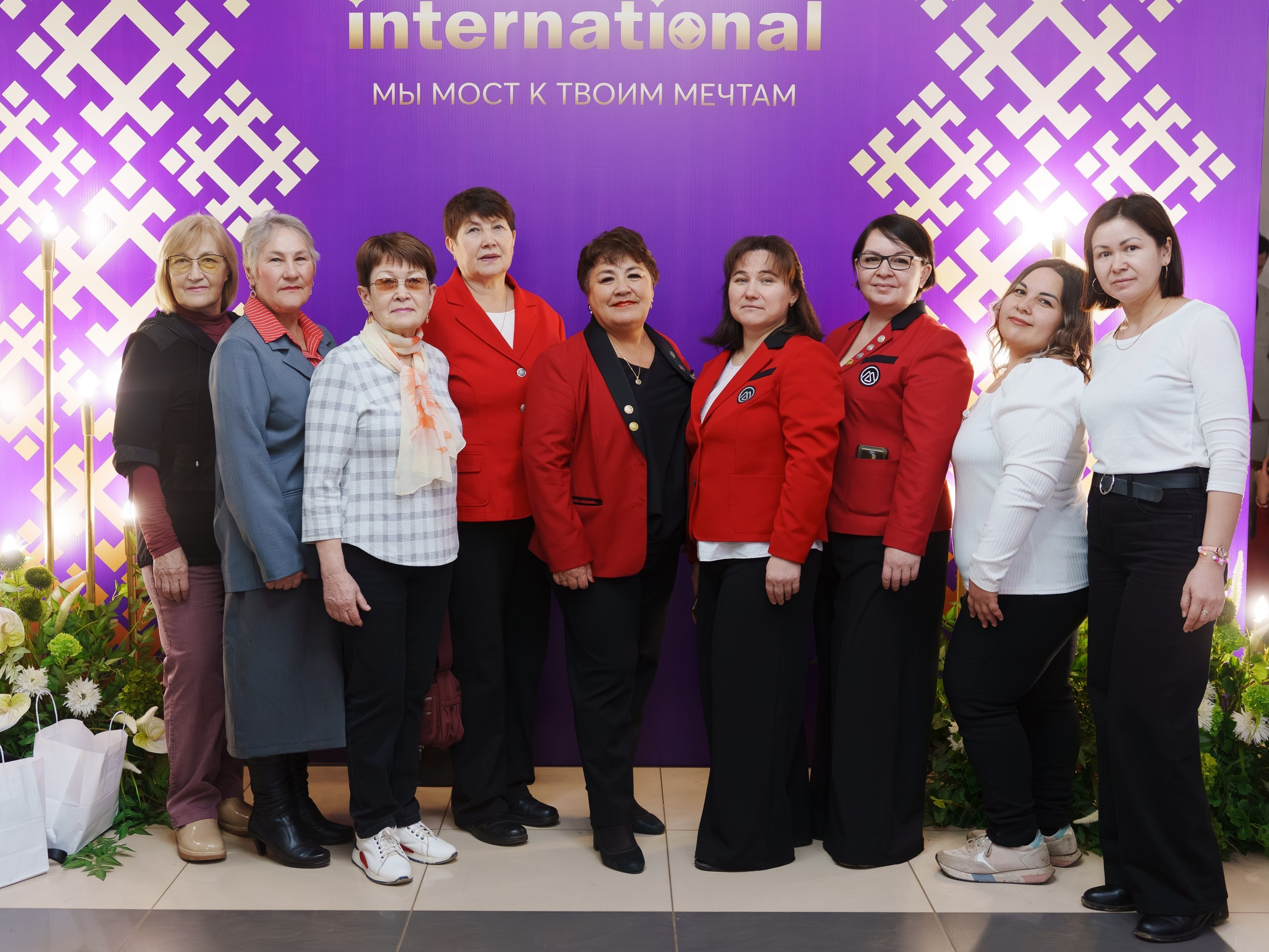 Фотосъёмка конференции M International в ДК «Юбилейный»