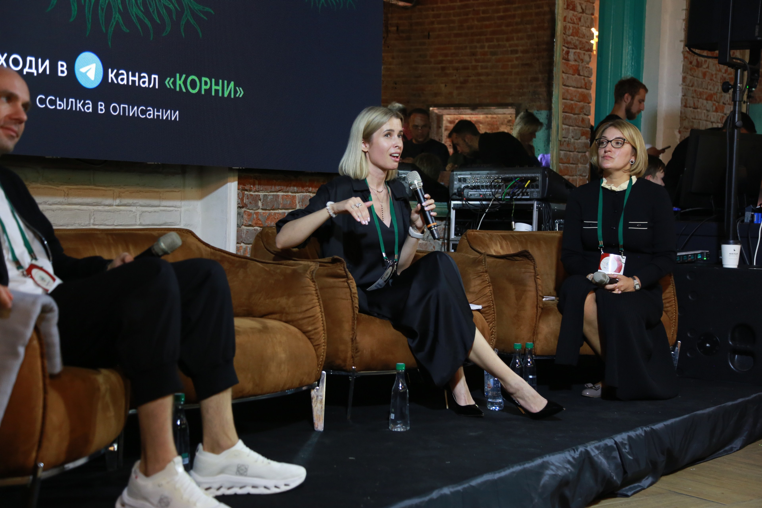 КОРНИ — форум. Профессиональный фотограф Надежда Антонова