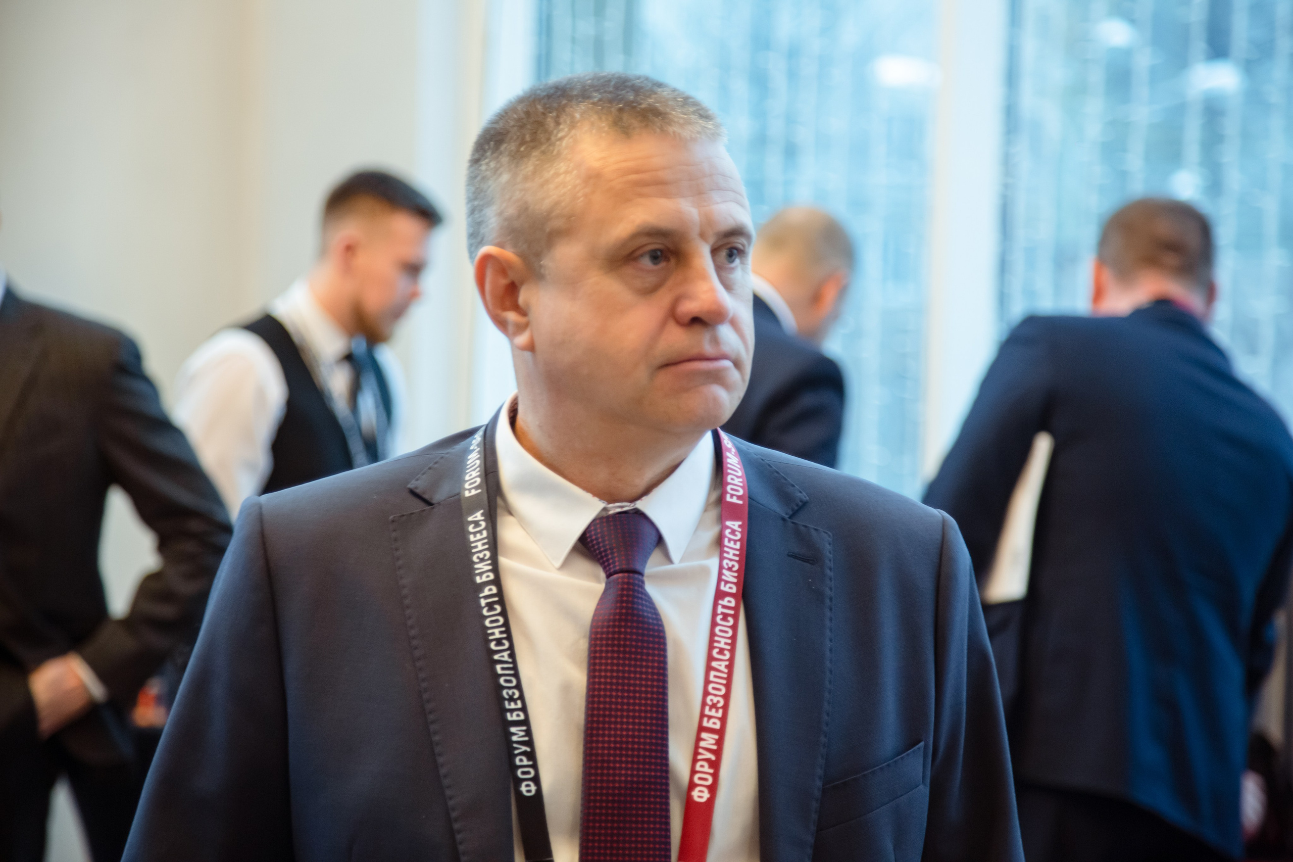 XIII Форум Безопасность бизнеса 2023. Сфера безопасности