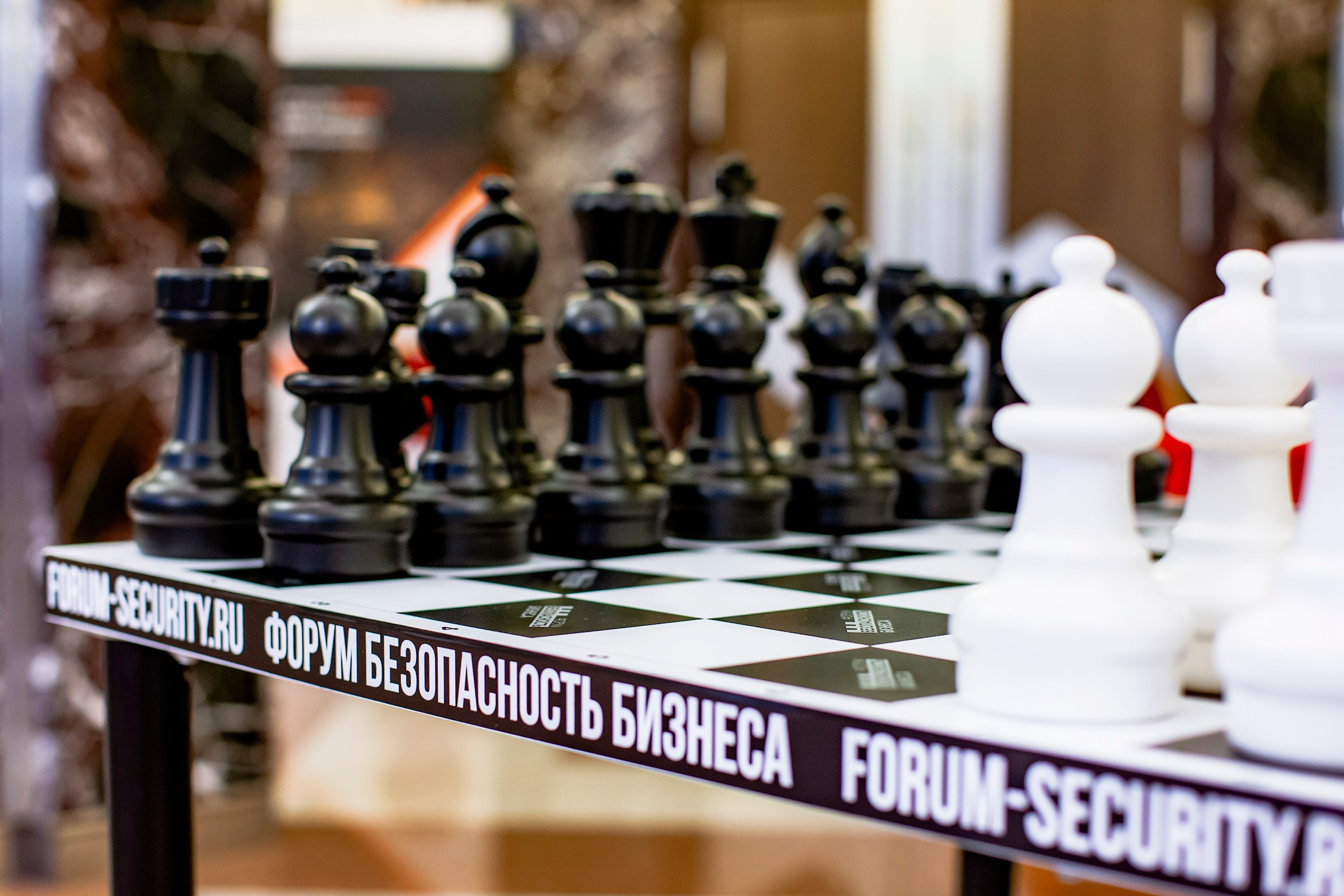 IX Форум Безопасность бизнеса 2019. Сфера безопасности