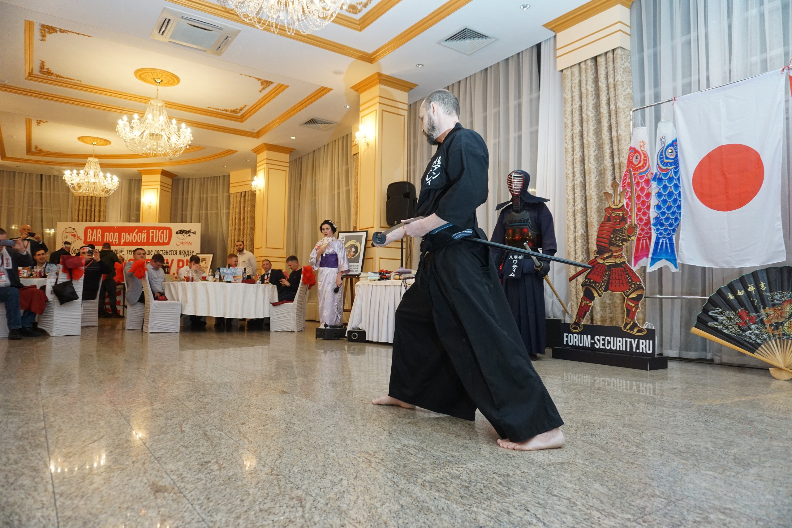 IX Форум Безопасность бизнеса 2019. Сфера безопасности
