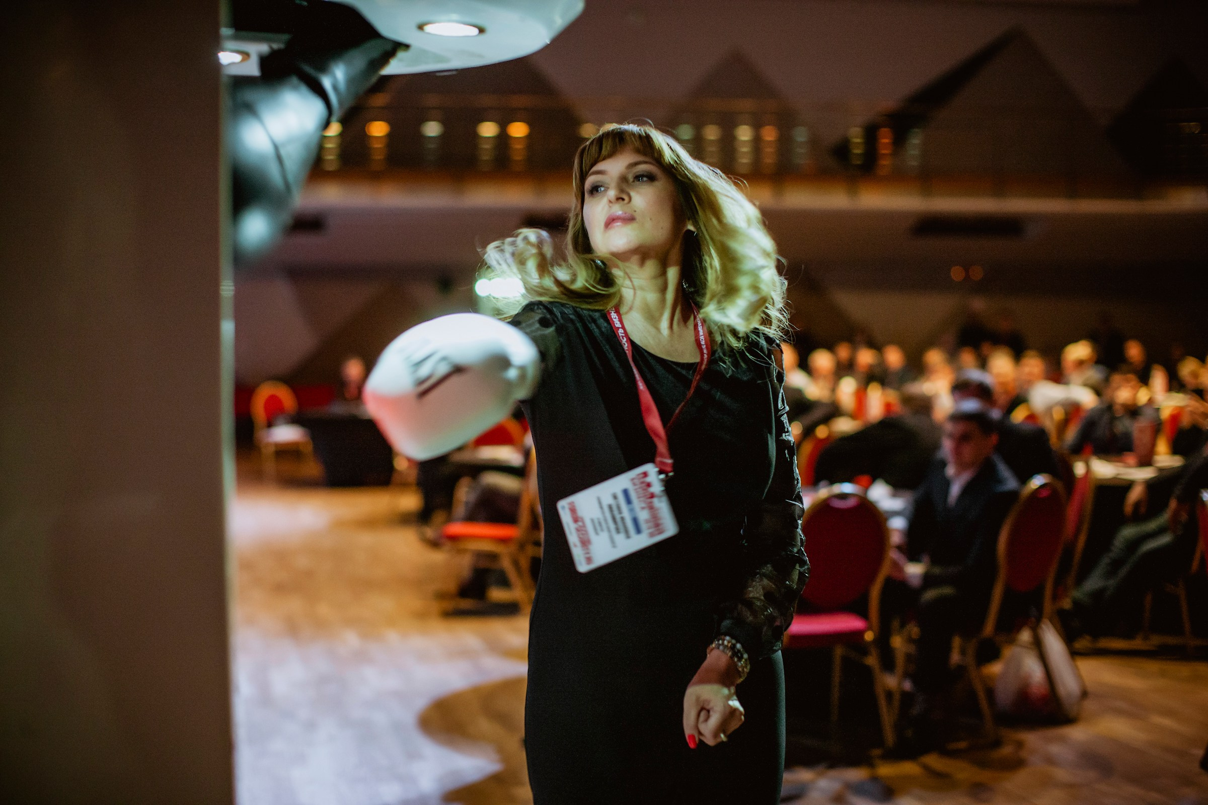 IX Форум Безопасность бизнеса 2019. Сфера безопасности