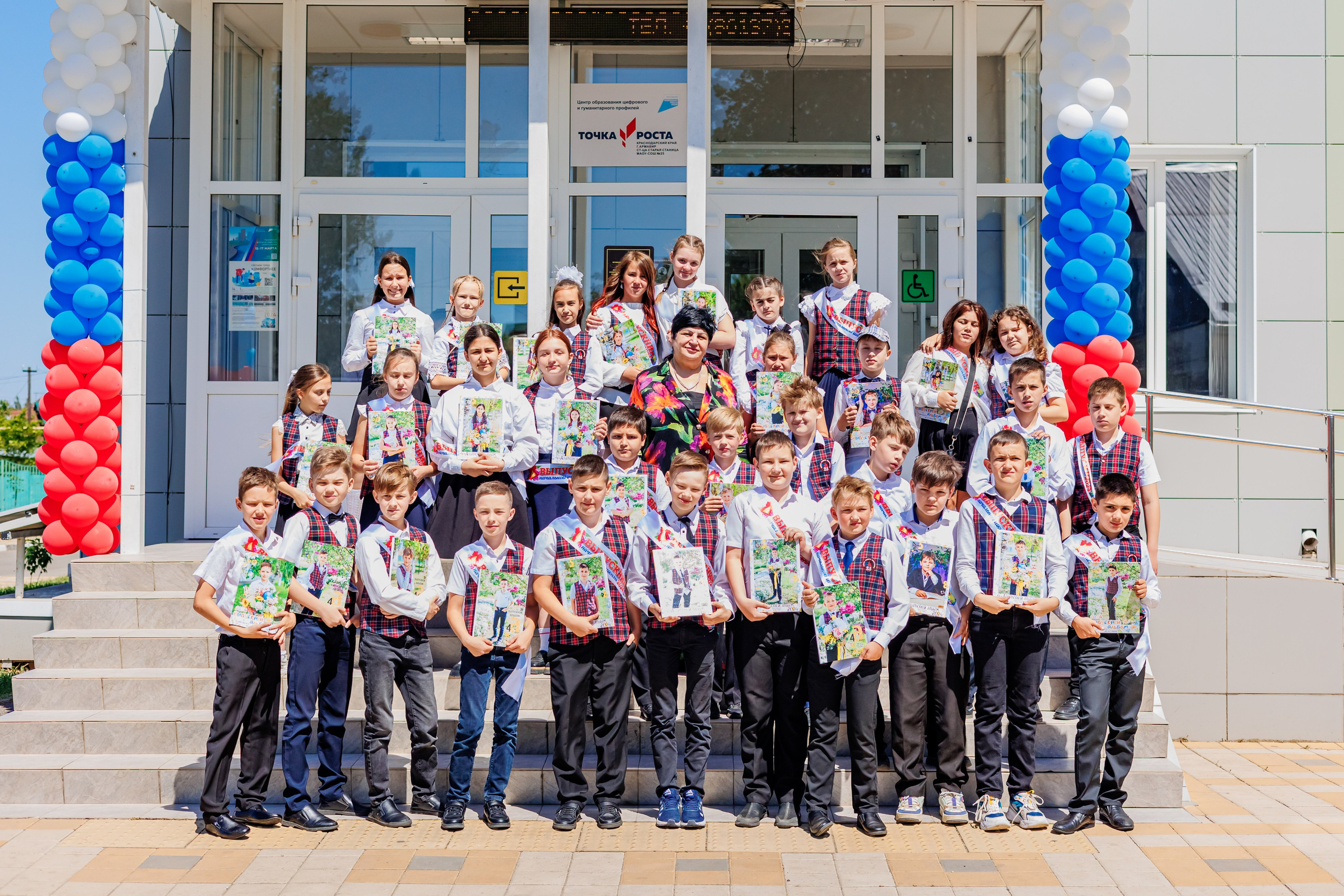 Выпуск 4а 25школа'24 год. Свадебный и семейный фотограф в Армавире