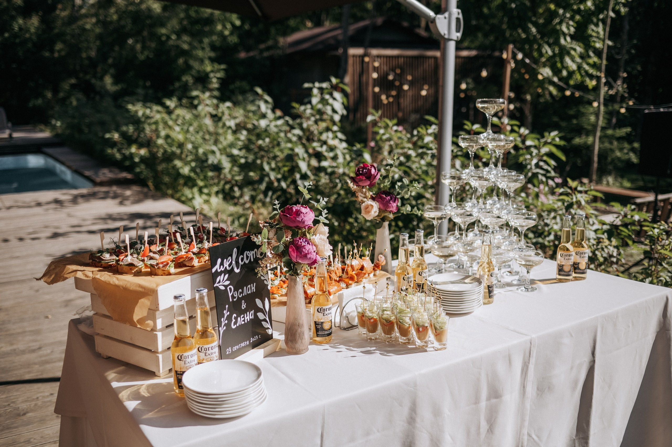 Елена Руслан. Главная