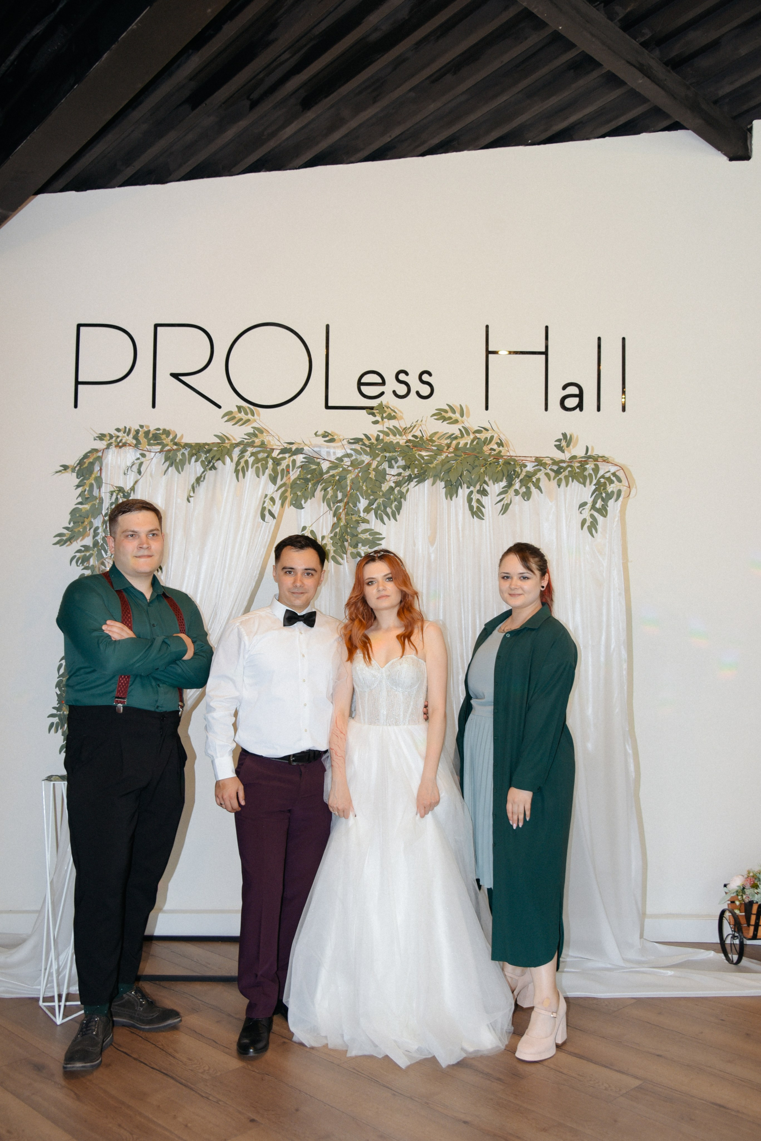 Про лес. Фотограф Лола Волна, город Москва