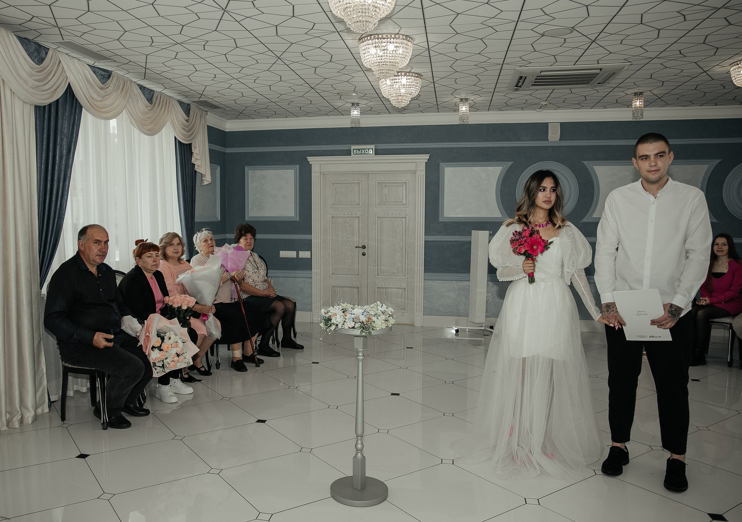 Полина & Андрей. Фотограф Юлия Мальцева