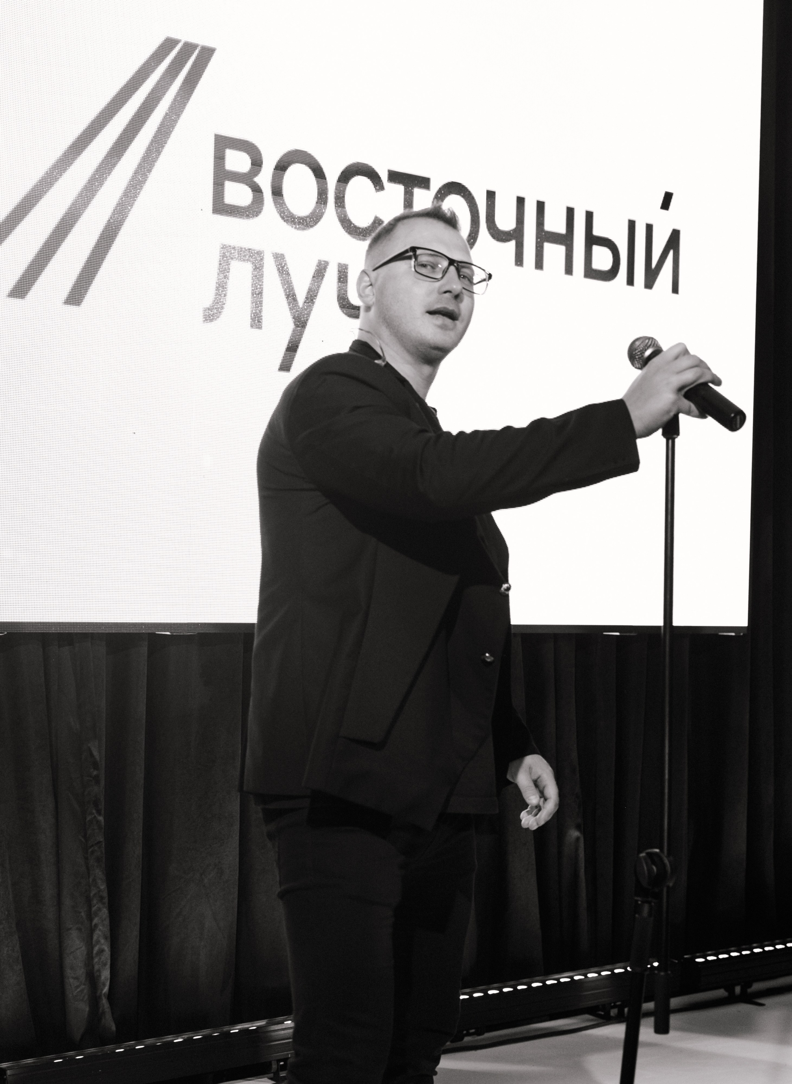 Восточный Луч. Свадебный фотограф во Владивостоке Гарагуля Игорь