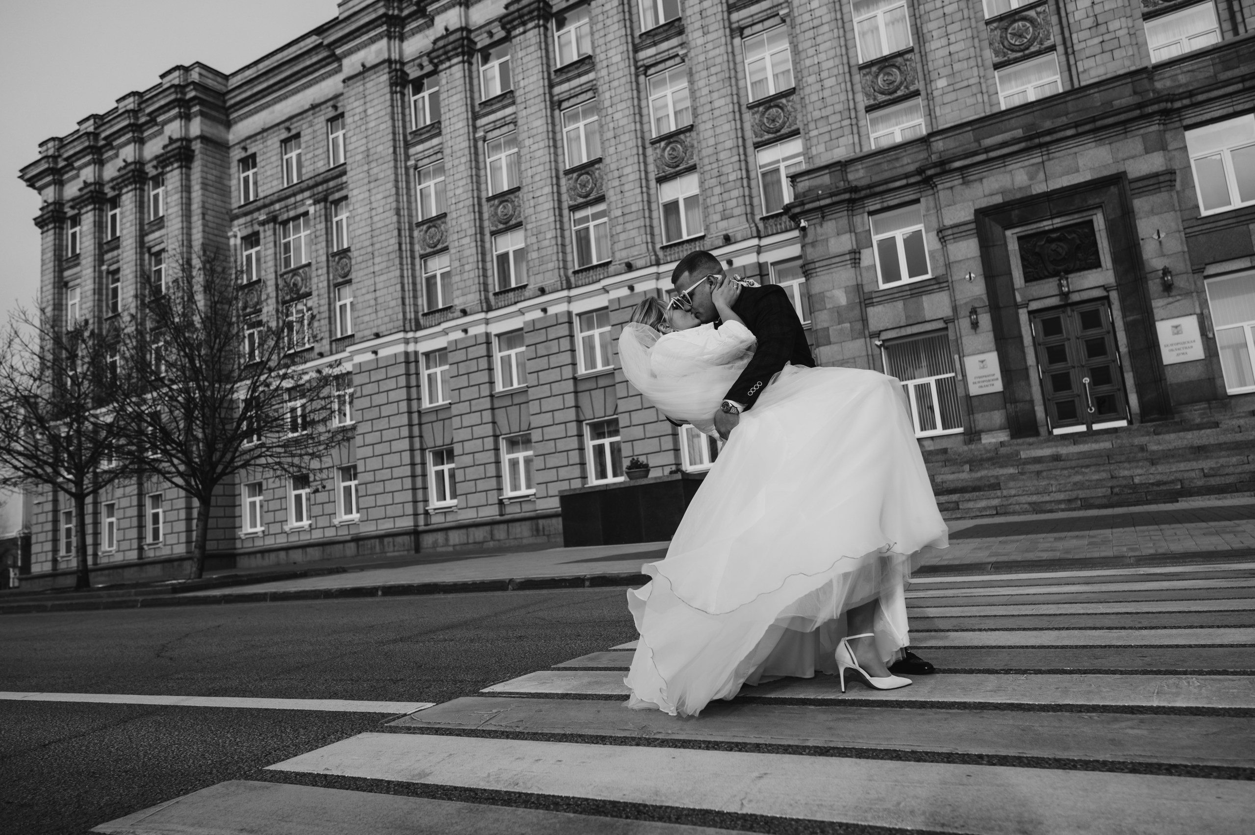 Сергей и Елизавета. Полный день. Фотограф Екатерина Бочарникова