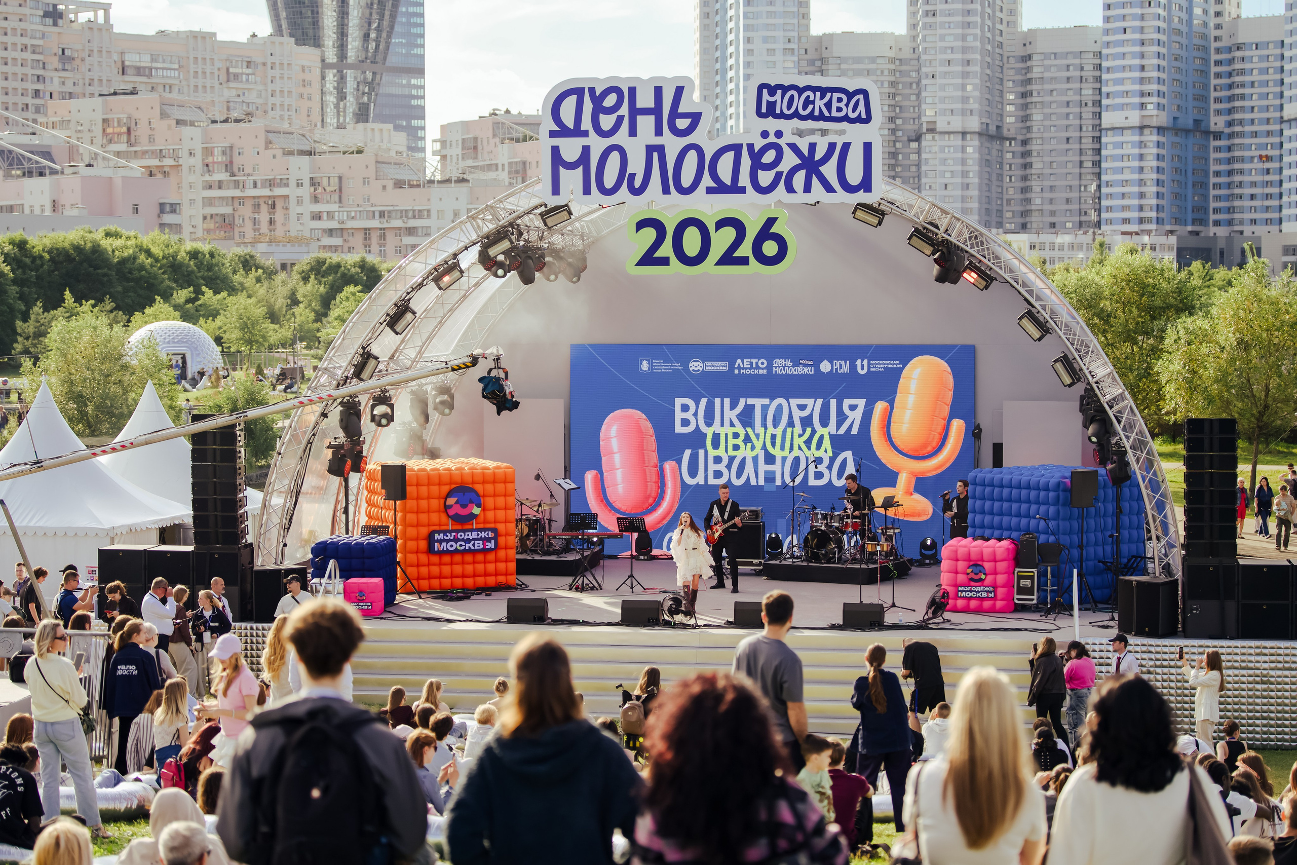 День молодёжи 2026 | Сироткин. Шилов Арсений — репортажный фотограф в Москве