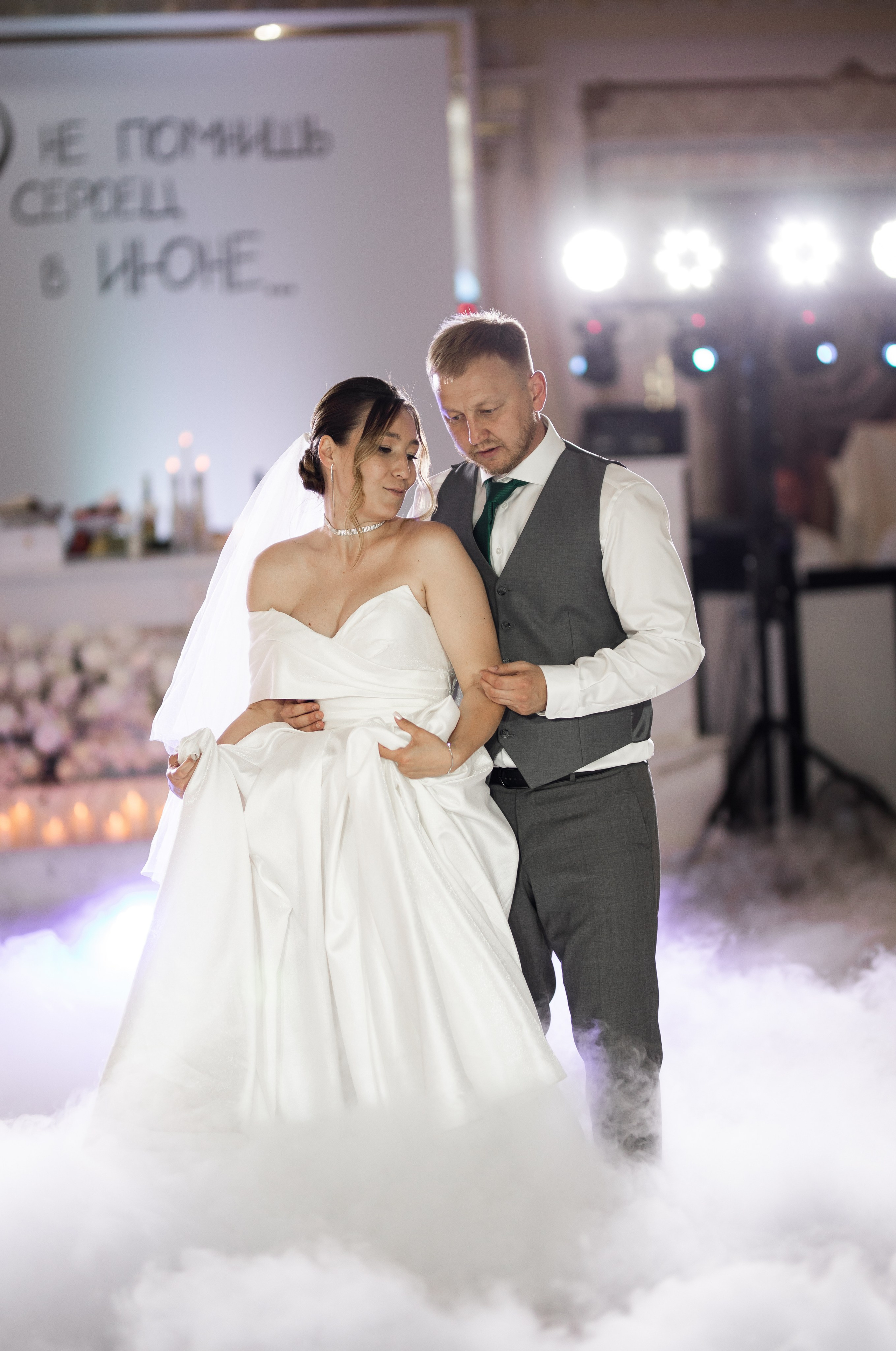 Руслан&Юля. Свадебный фотограф в Краснодаре Анастасия Широкова