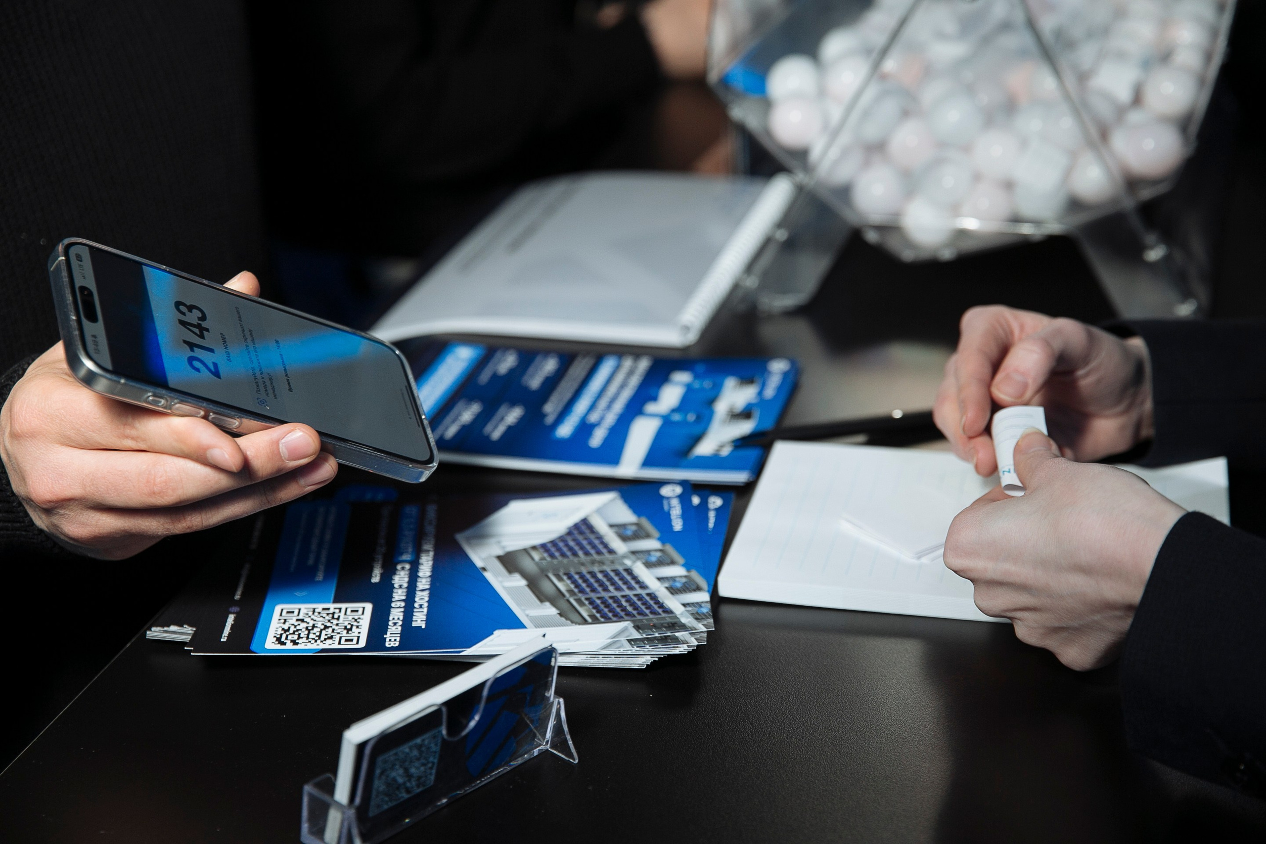 CRIPTOSUMMIT 2025. Фотограф в Москве