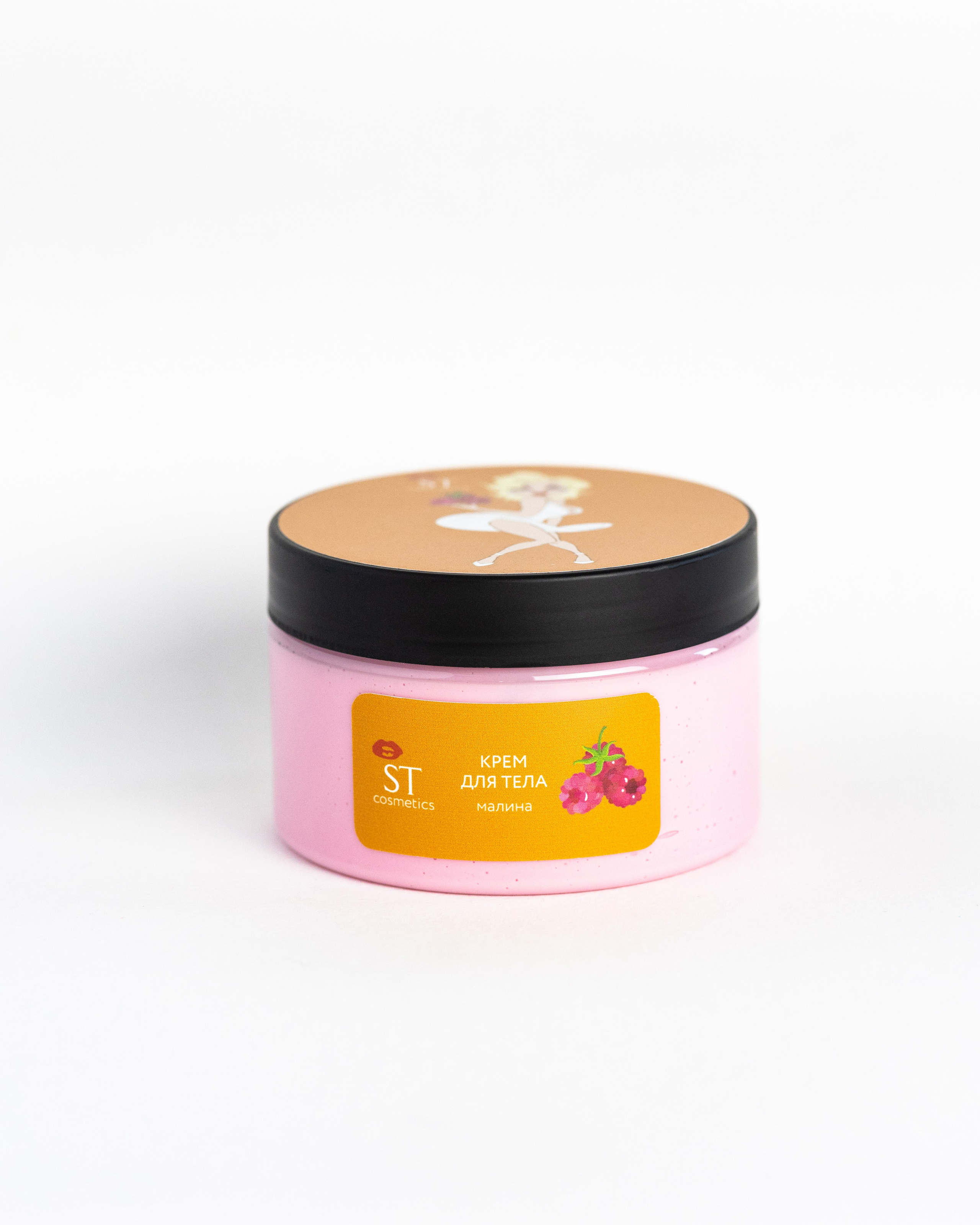 ST Cosmetics. Портретный фотограф Екатерина Лысенко, Москва