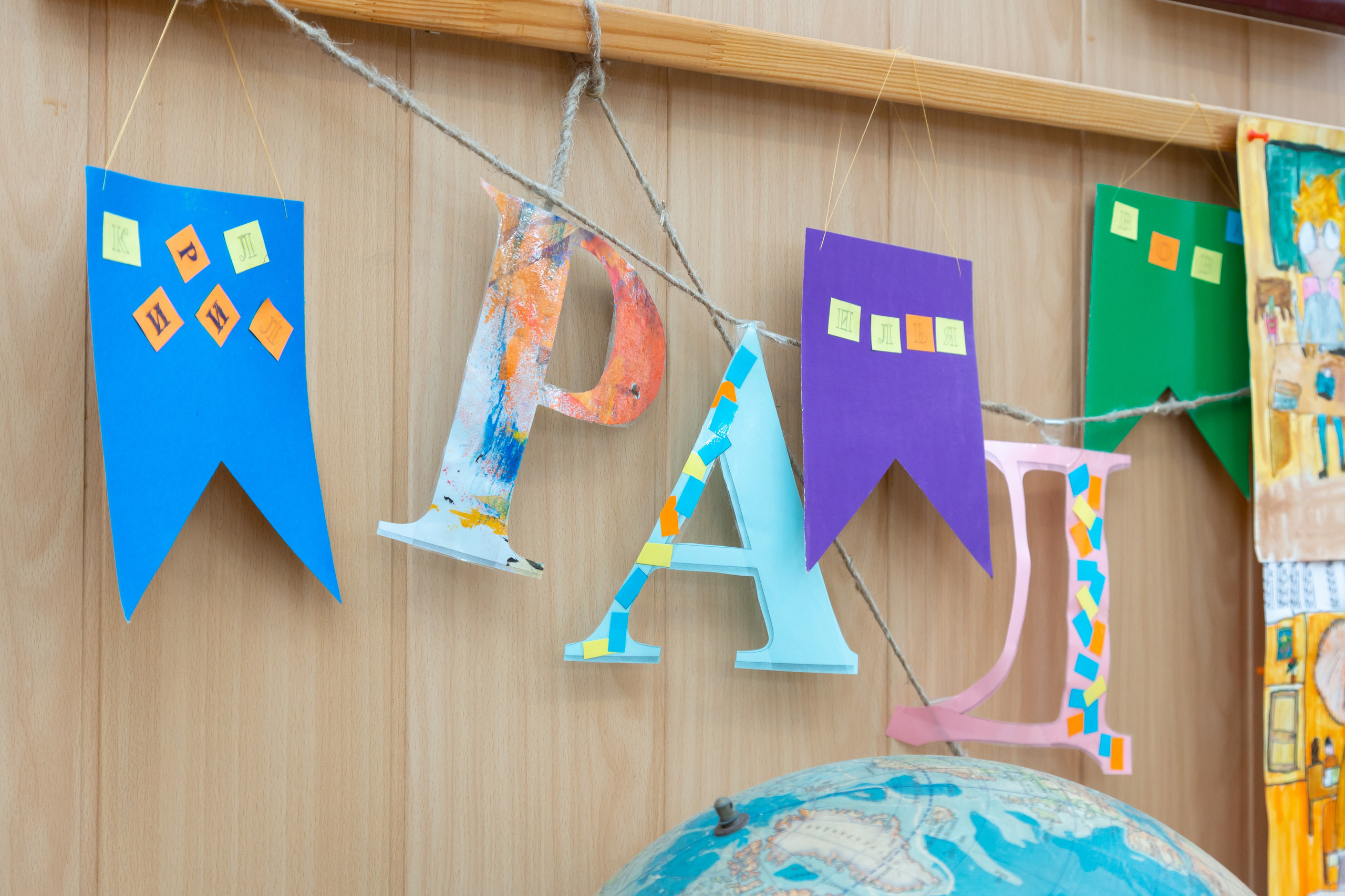 Училище имени Глинки урок по экологии. Семейный и детский фотограф в Санкт-Петербурге Пуликов Дмитрий