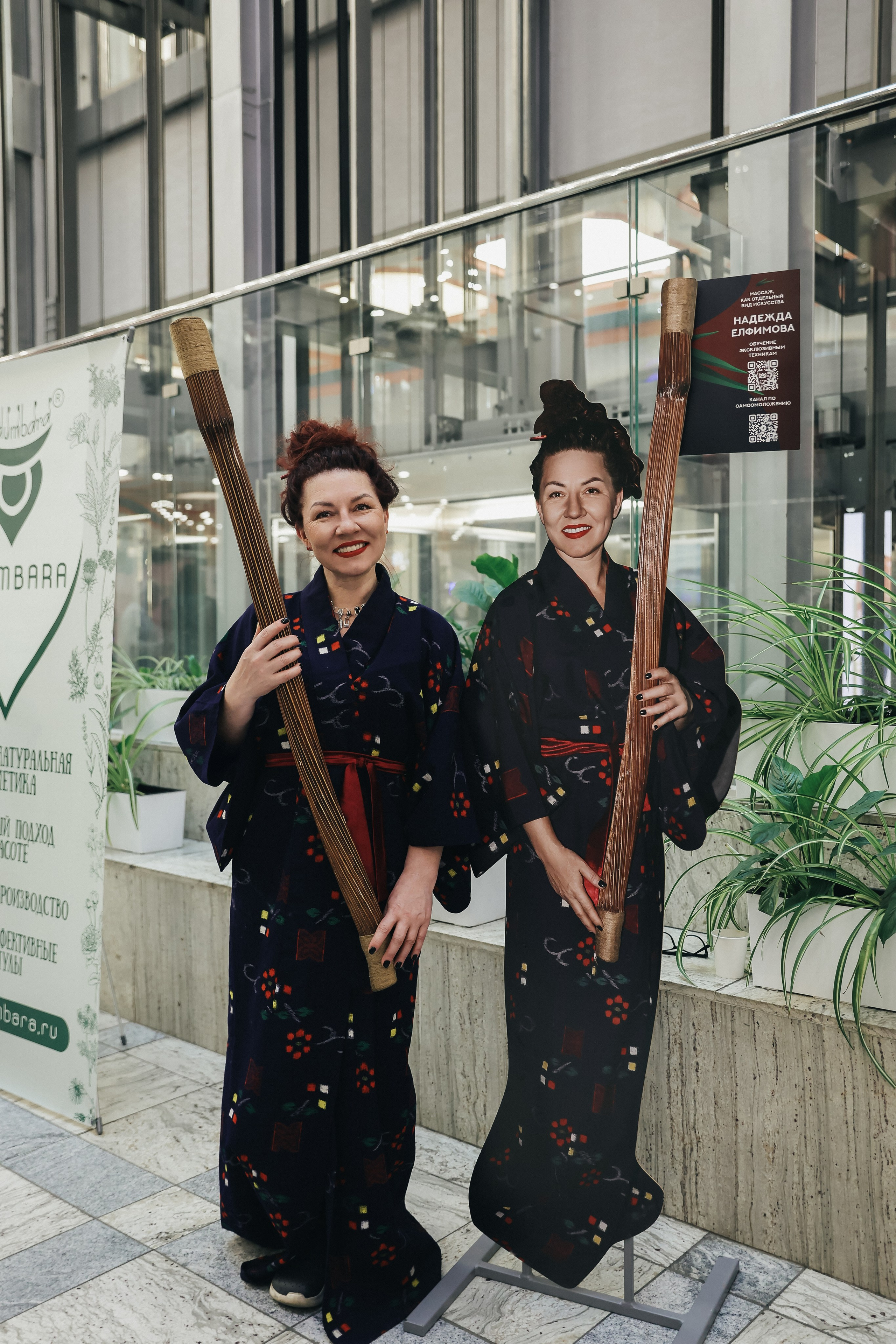 Триада здоровья в ГЧ. Фотограф Воронеж, Новая Усмань Мария Бублик