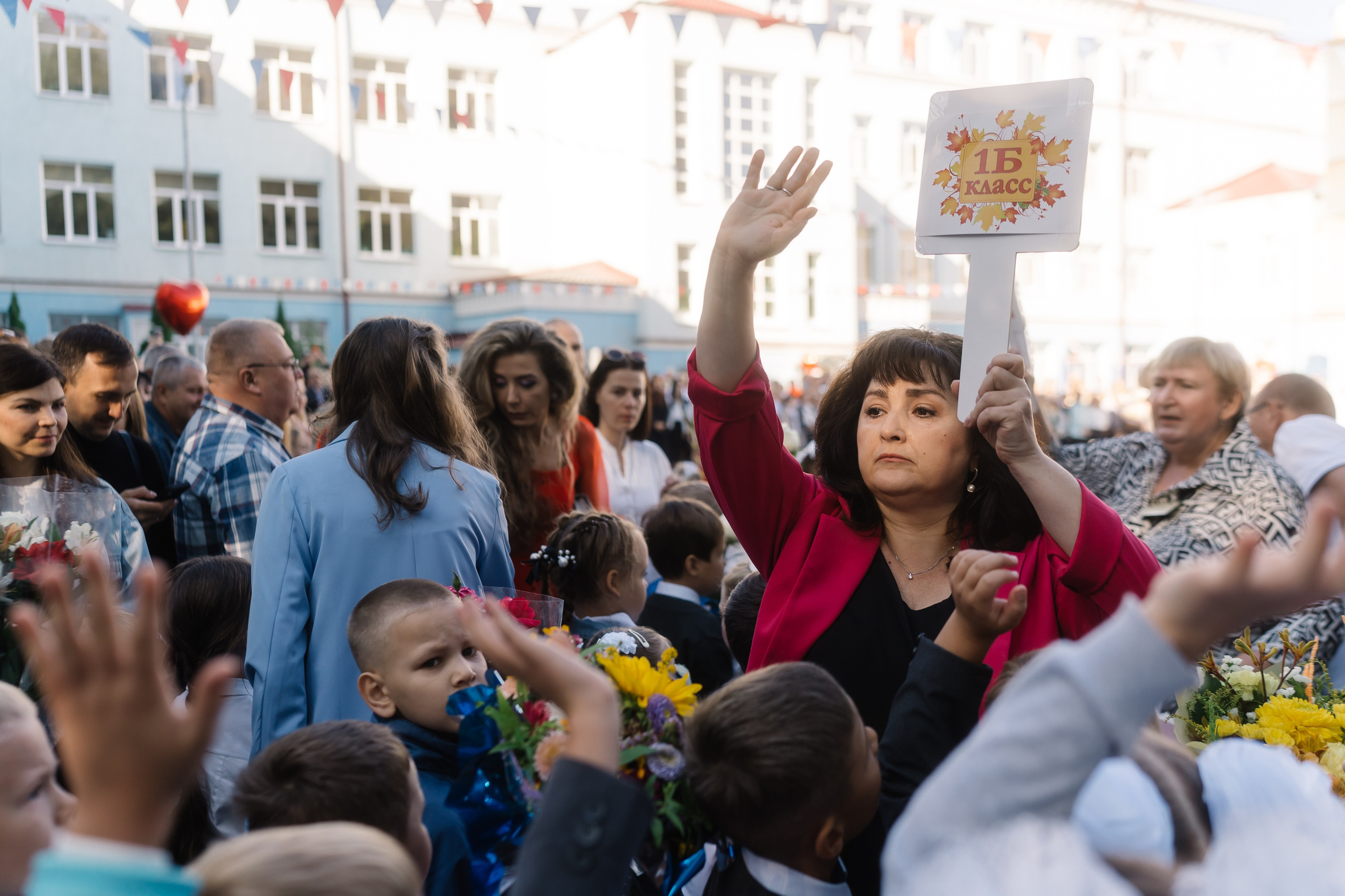 Создадим школьные воспоминания вместе. ИТВИ