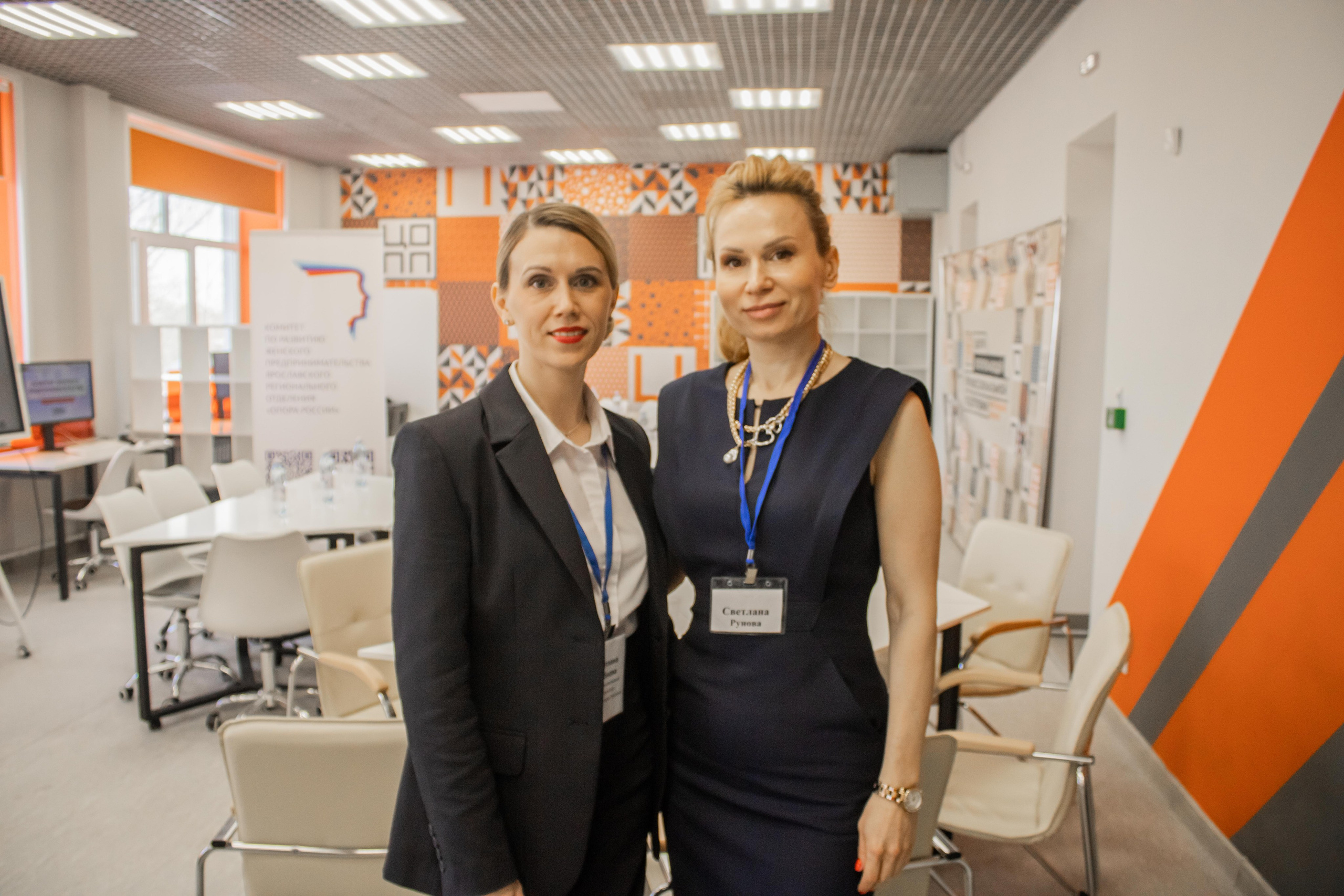 Опора России. Фотограф Никита Медведев