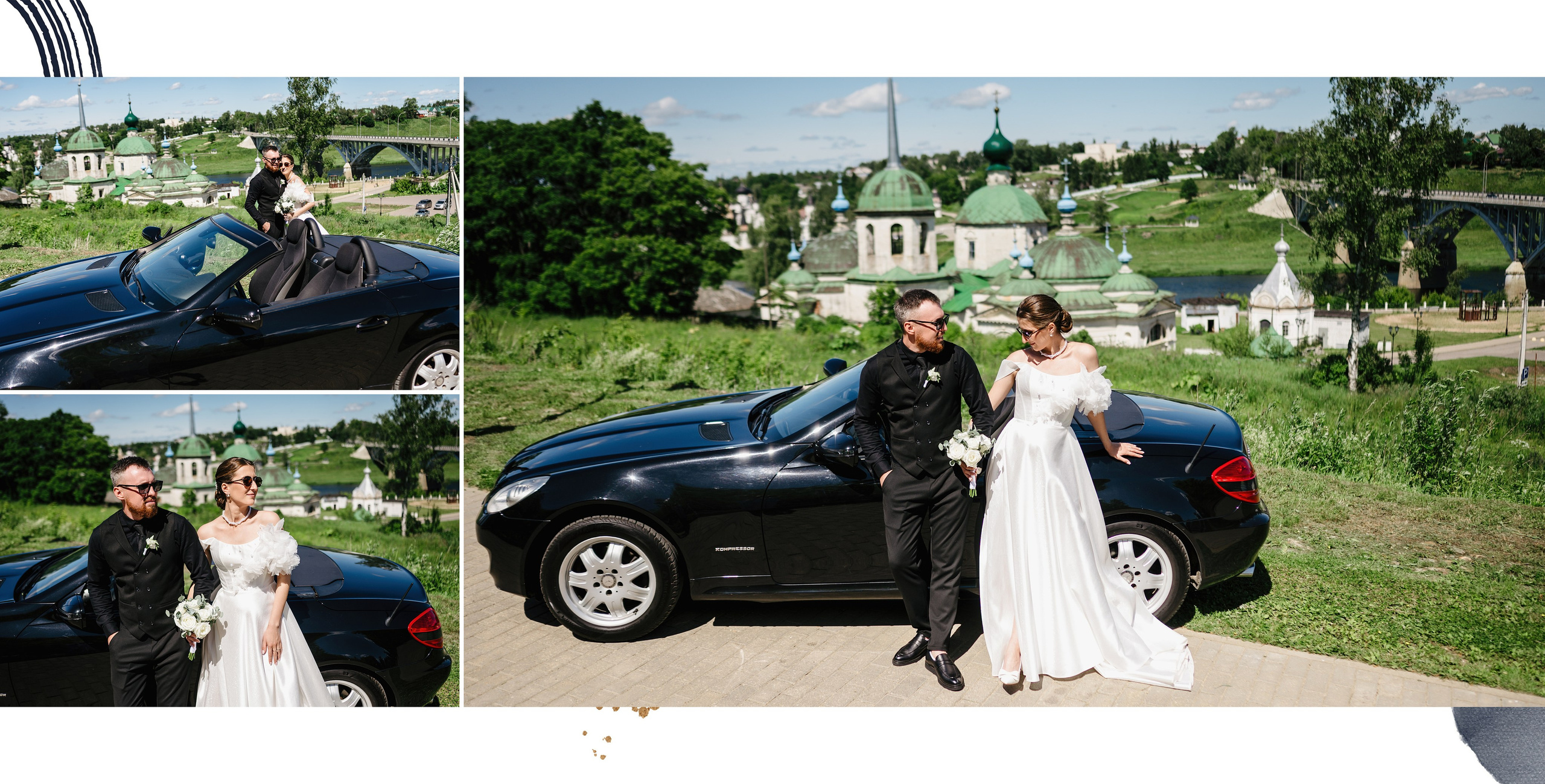 Свадебная фотосъемка