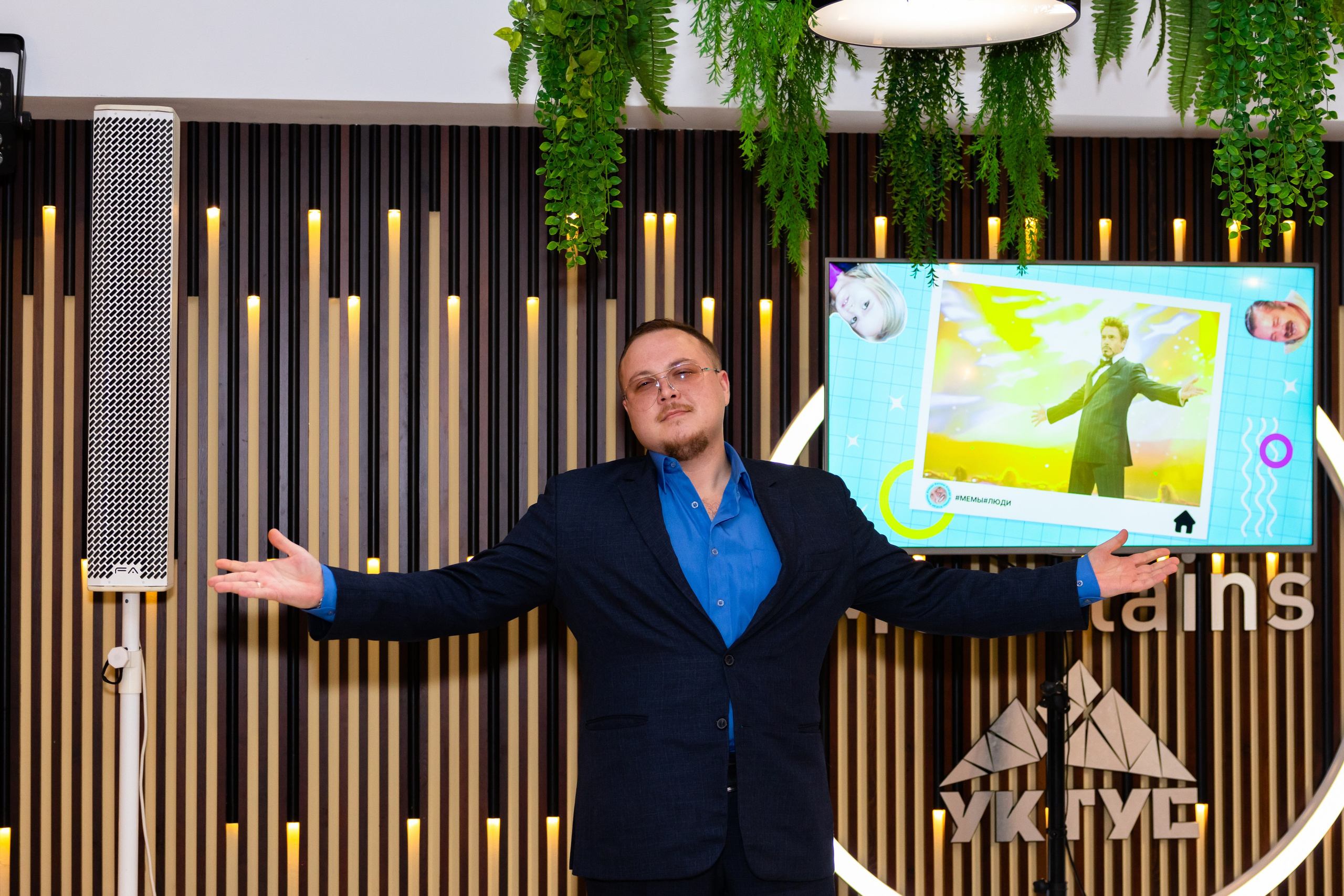 Летний корпоратив на Уктусе, фотосъёмка в Екатеринбурге. Фотограф в Екатеринбурге Пойгина Елена