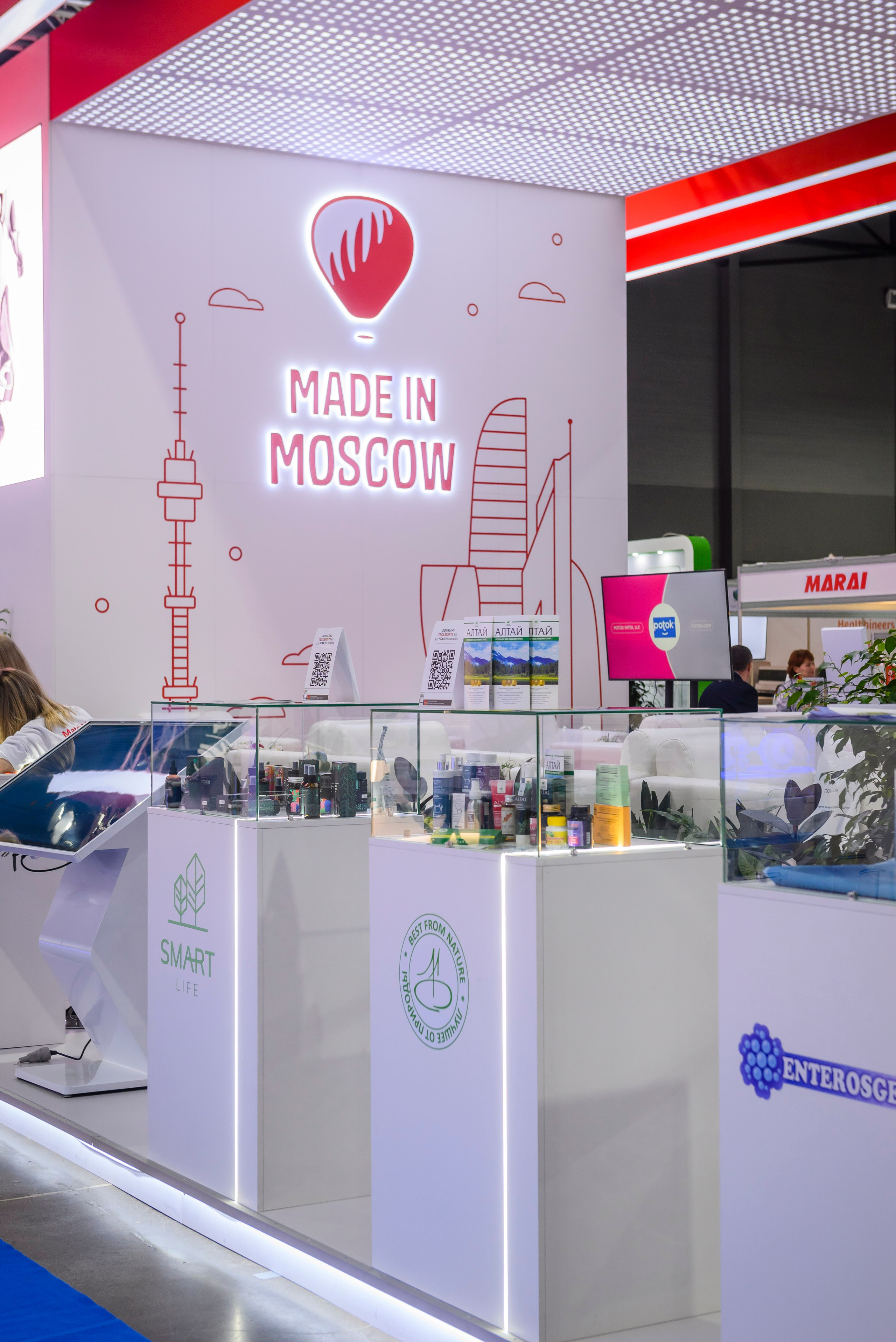 Съемка стендов на выставке KIHE 2024. Интерьерный и репортажный фотограф в Алматы