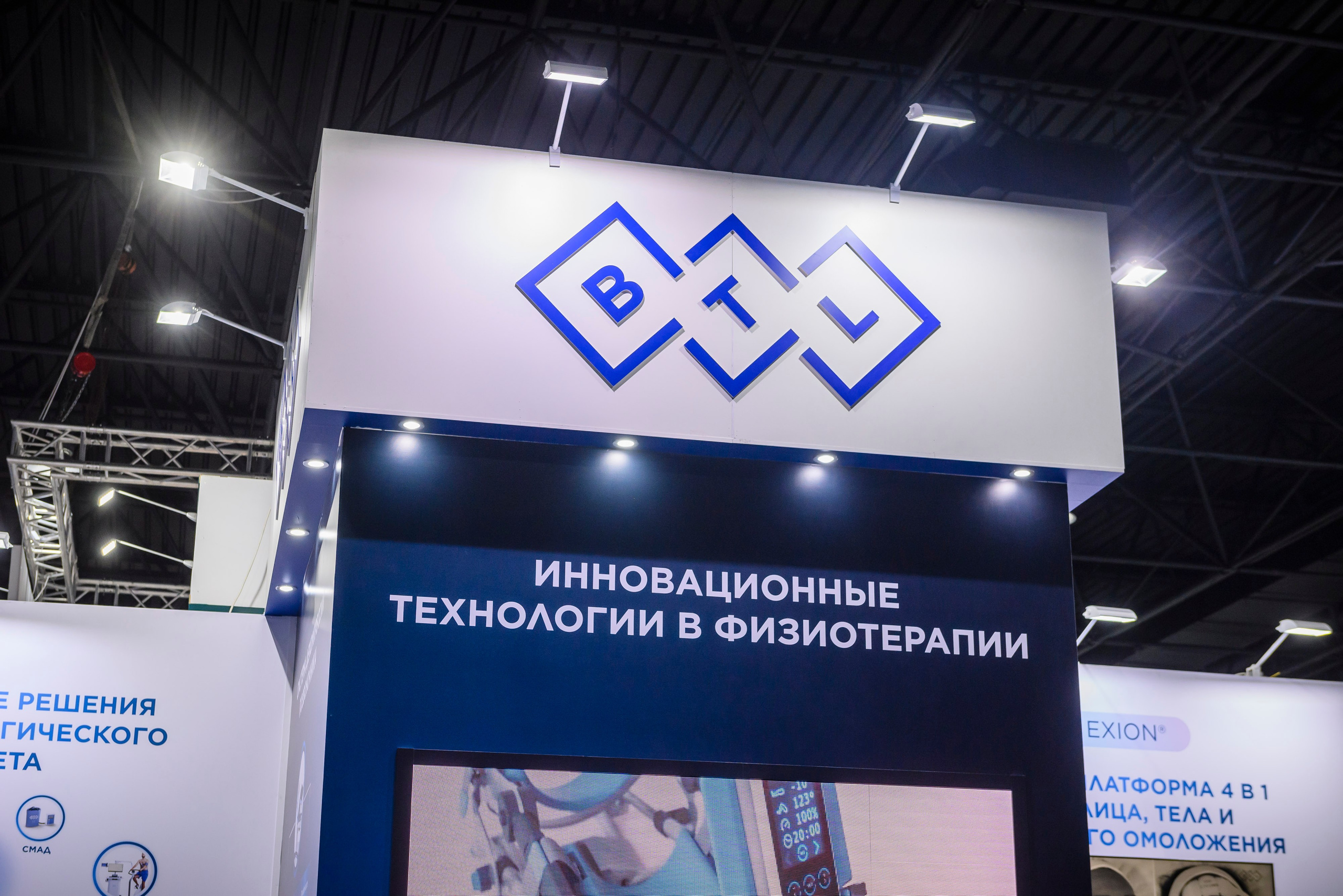 Съемка стендов на выставке KIHE 2024. Интерьерный и репортажный фотограф в Алматы