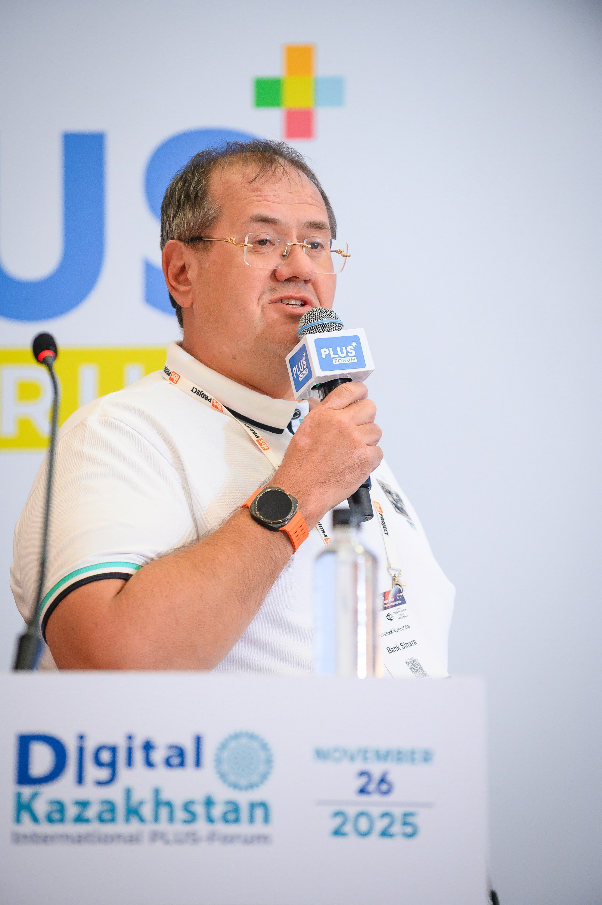 Digital Kazakhstan 2025. Интерьерный и репортажный фотограф в Алматы